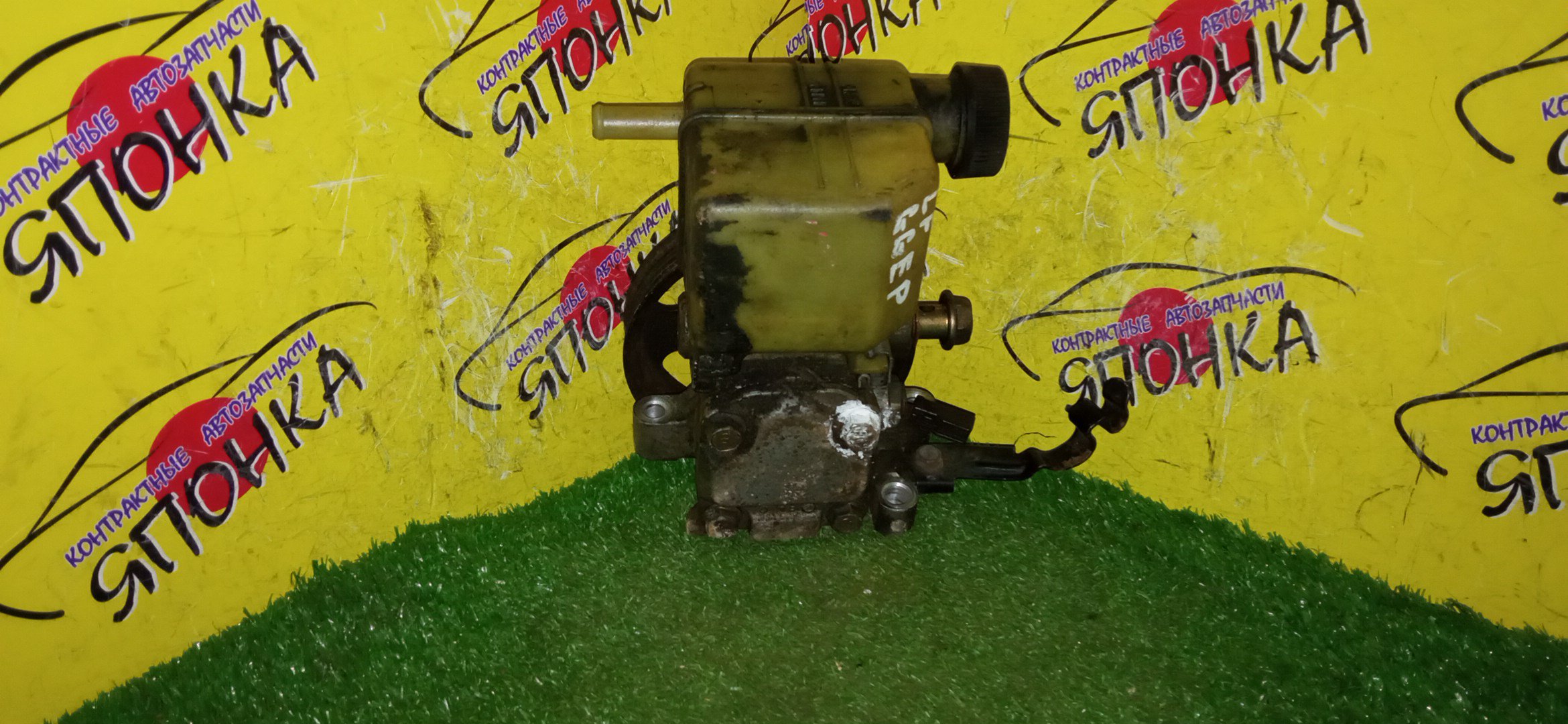 ГУР/MAZ/L3-VE/L3-VDT/LF-DE/LF-VE/CX-7/AXELA/MAZDA 3/ATENZA/MAZDA 6/BK3P/GG/GG3P/GG3S/GGEP/GGES/GY/GY3W/GYEW/ER3P/С БАЧКОМ/6 РУЧ.