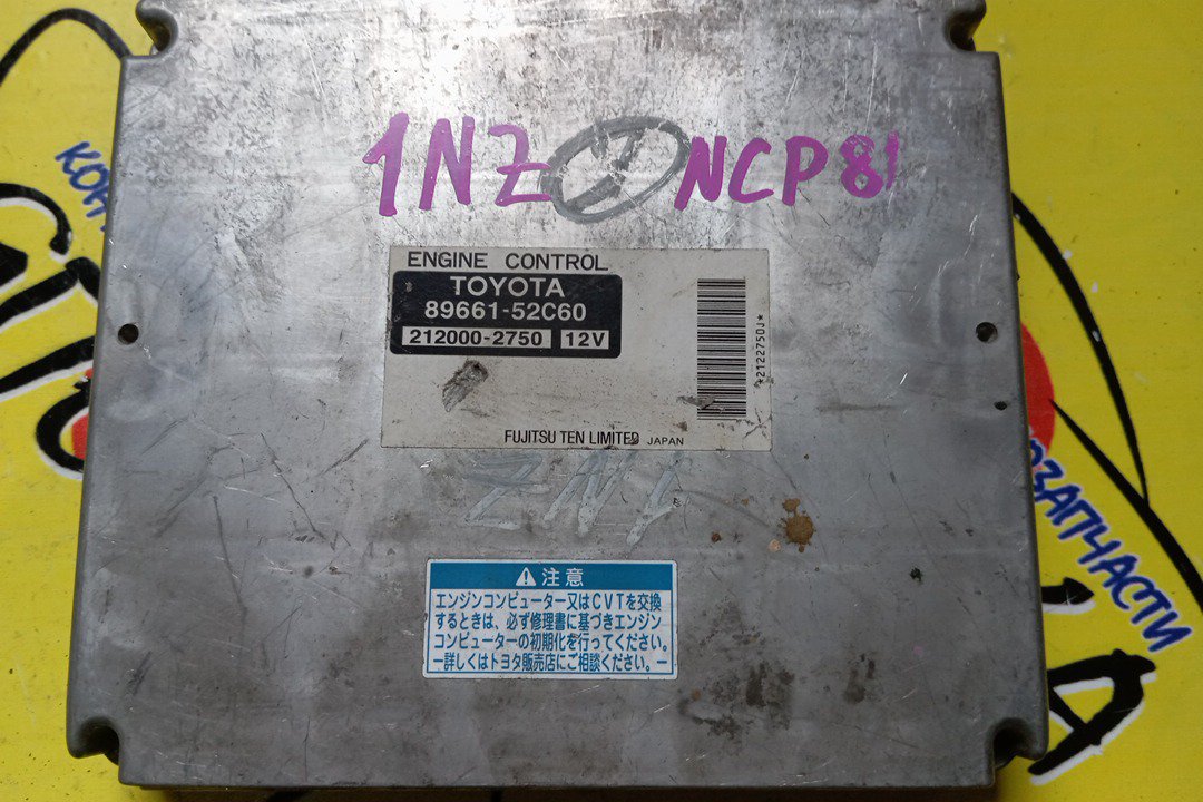 БЛОК EFI/TOY/SIENTA/NCP81/1NZ-FE/8966152C60