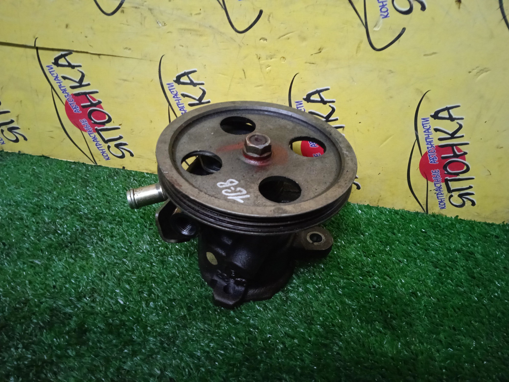 ГУР/TOY/1G-FE BEAMS/1G-FE/ALTEZZA/ALTEZZA GITA/CHASER/CRESTA/CROWN/IS200/MARK II/GS151/GS151H/GS171/GS171W/GX100/GX105/GXE10/GXE10W/GXE15W/ЧУГУН/БЕЗ ДАТЧИКА