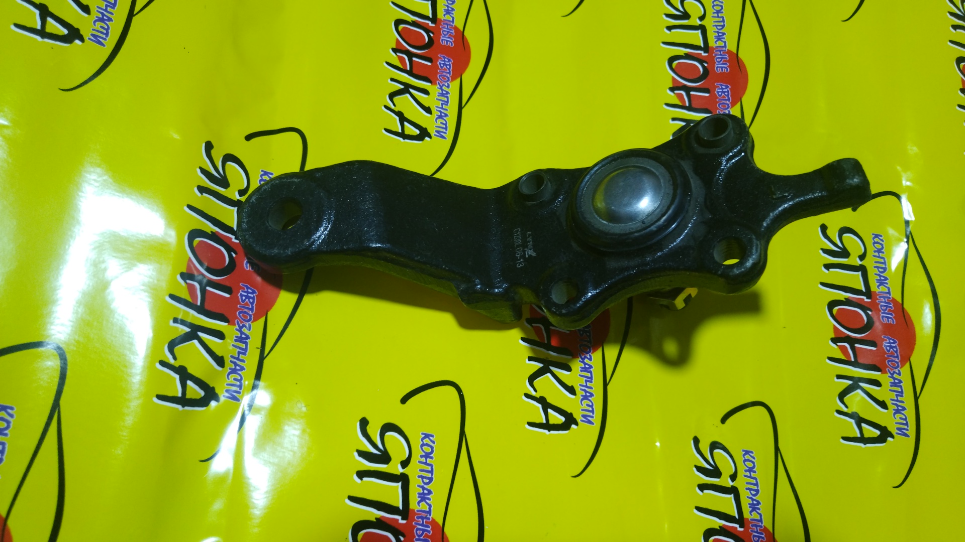 ШАРОВАЯ/TOY/SURF/RZN185/DOWN/F/L