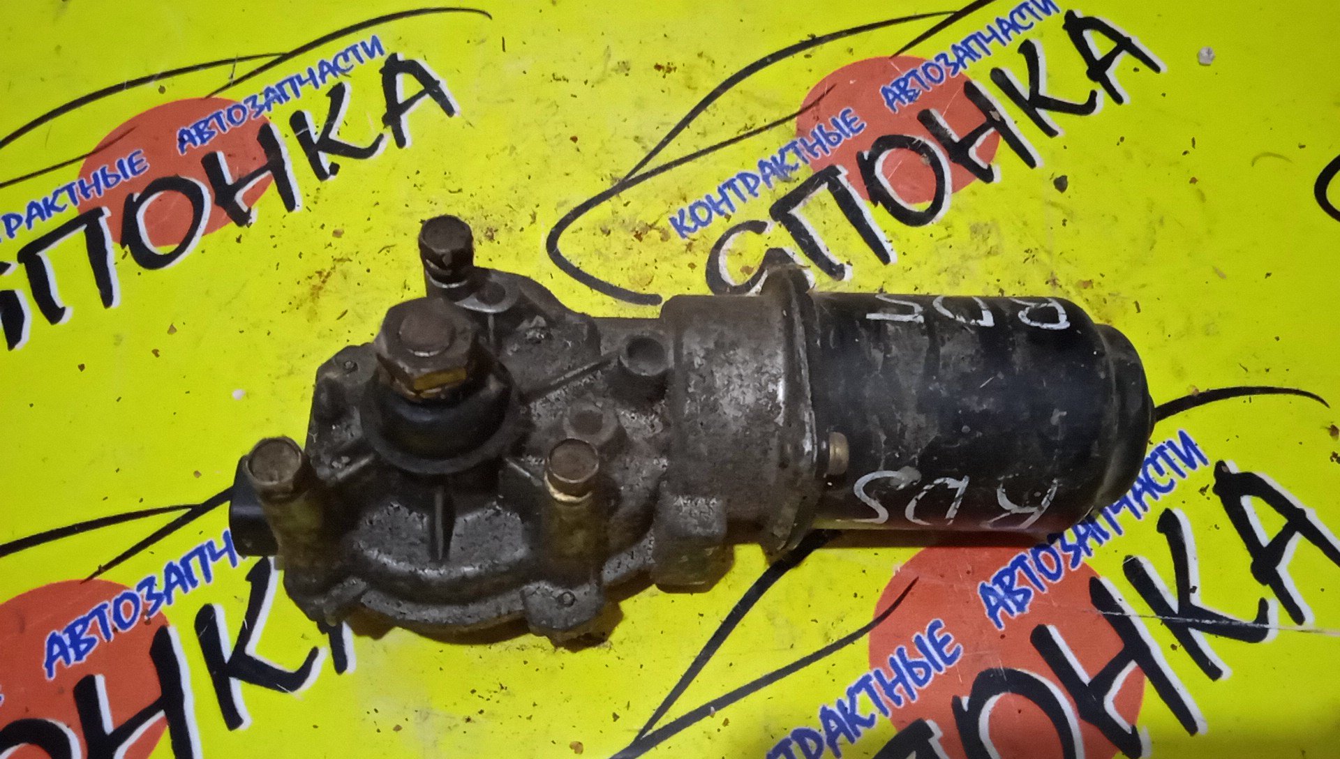 МОТОР ДВОРНИКОВ/HON/CR-V/RD5