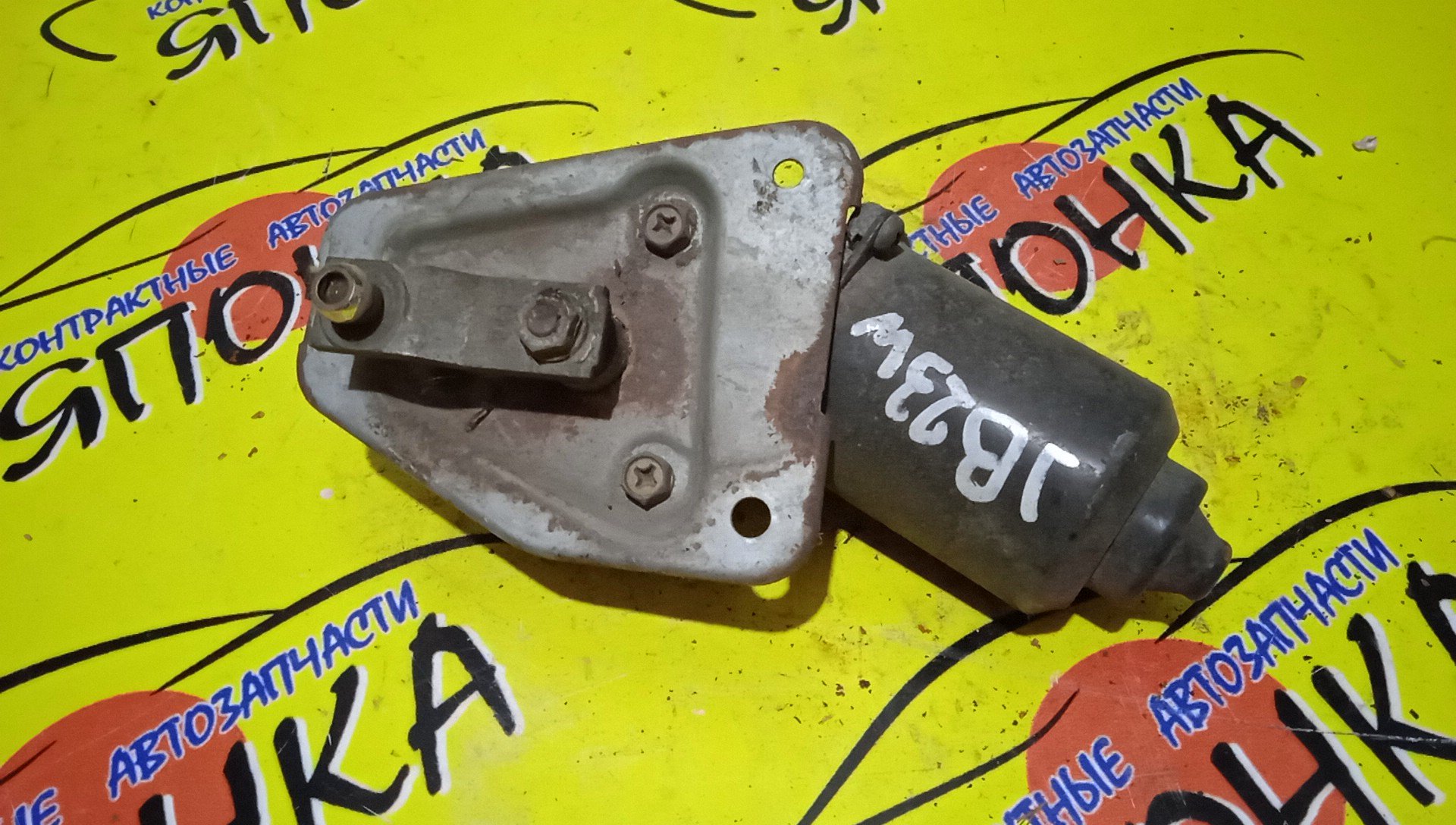 МОТОР ДВОРНИКОВ/SUZ/JIMNY/JB23W/JB33W/JB43W