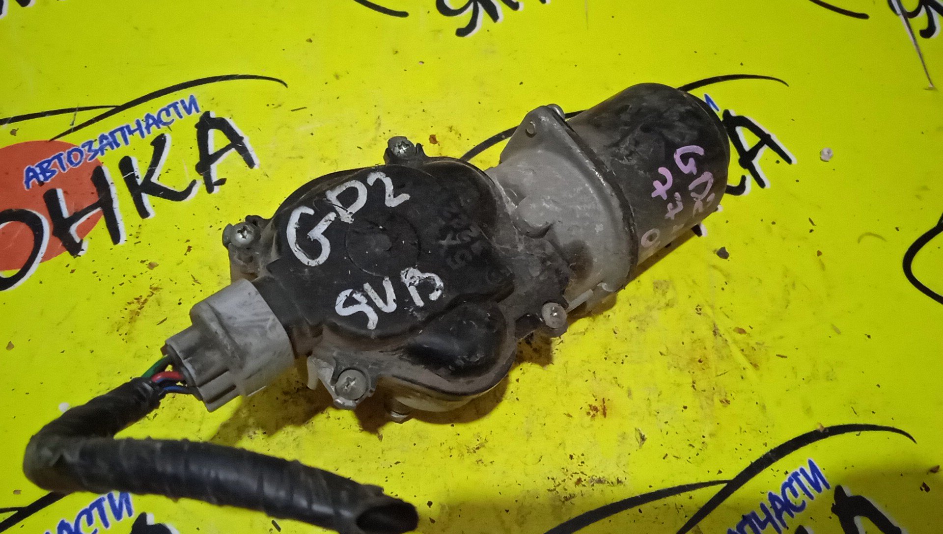 МОТОР ДВОРНИКОВ/SUB/IMPREZA/GG3/GG2/GD3/GD2