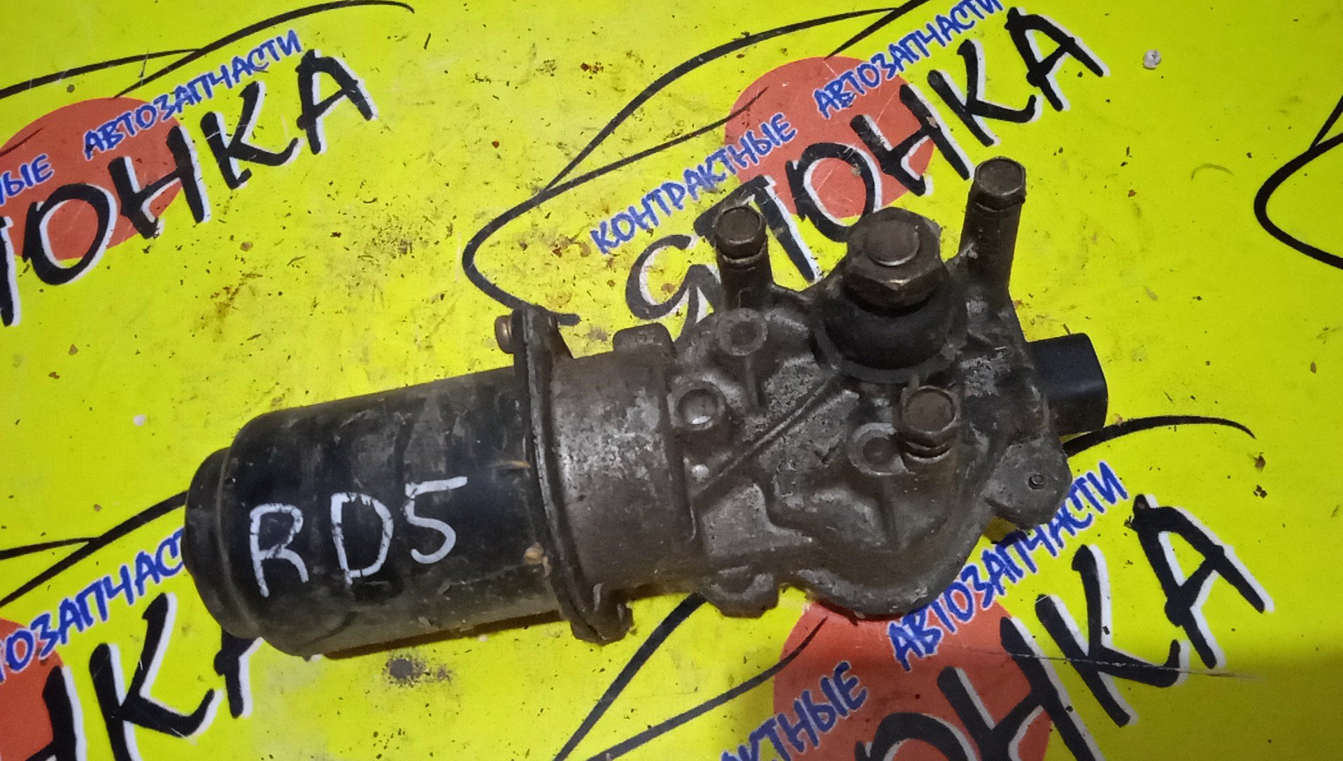 МОТОР ДВОРНИКОВ/HON/CR-V/RD5