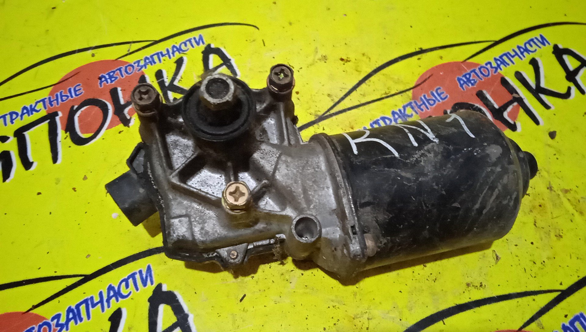 МОТОР ДВОРНИКОВ/HON/STREAM/RN1/RN2/RN3/RN4/RN5