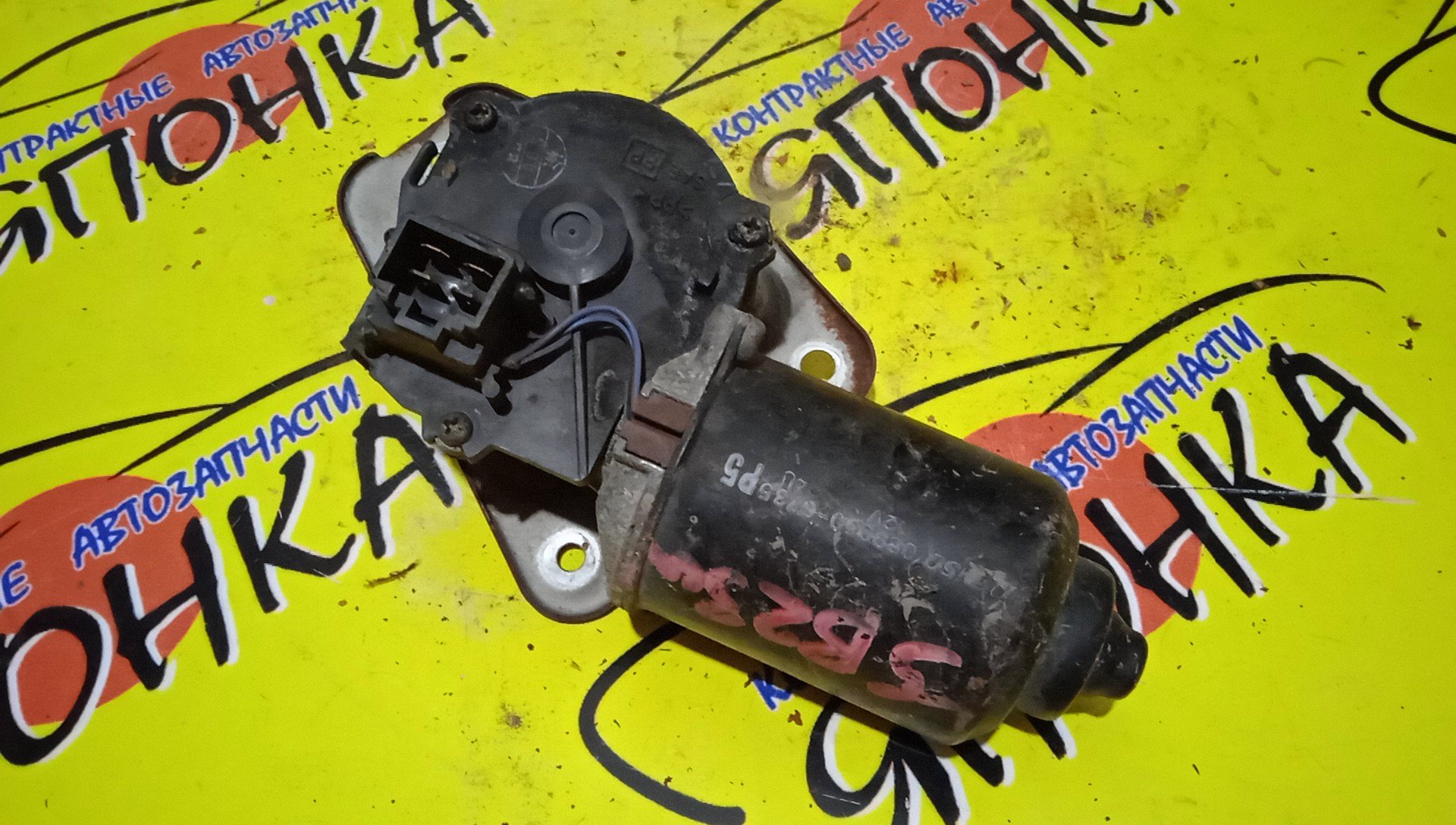 МОТОР ДВОРНИКОВ/SUZ/JIMNY/JB23W/JB33W/JB43W