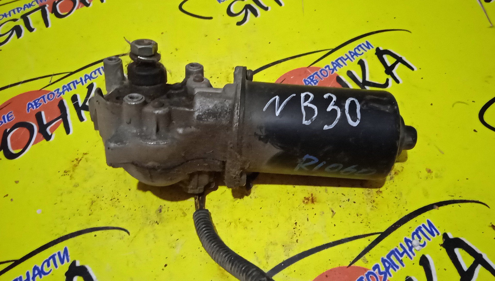 МОТОР ДВОРНИКОВ/NIS/LAFESTA/NB30