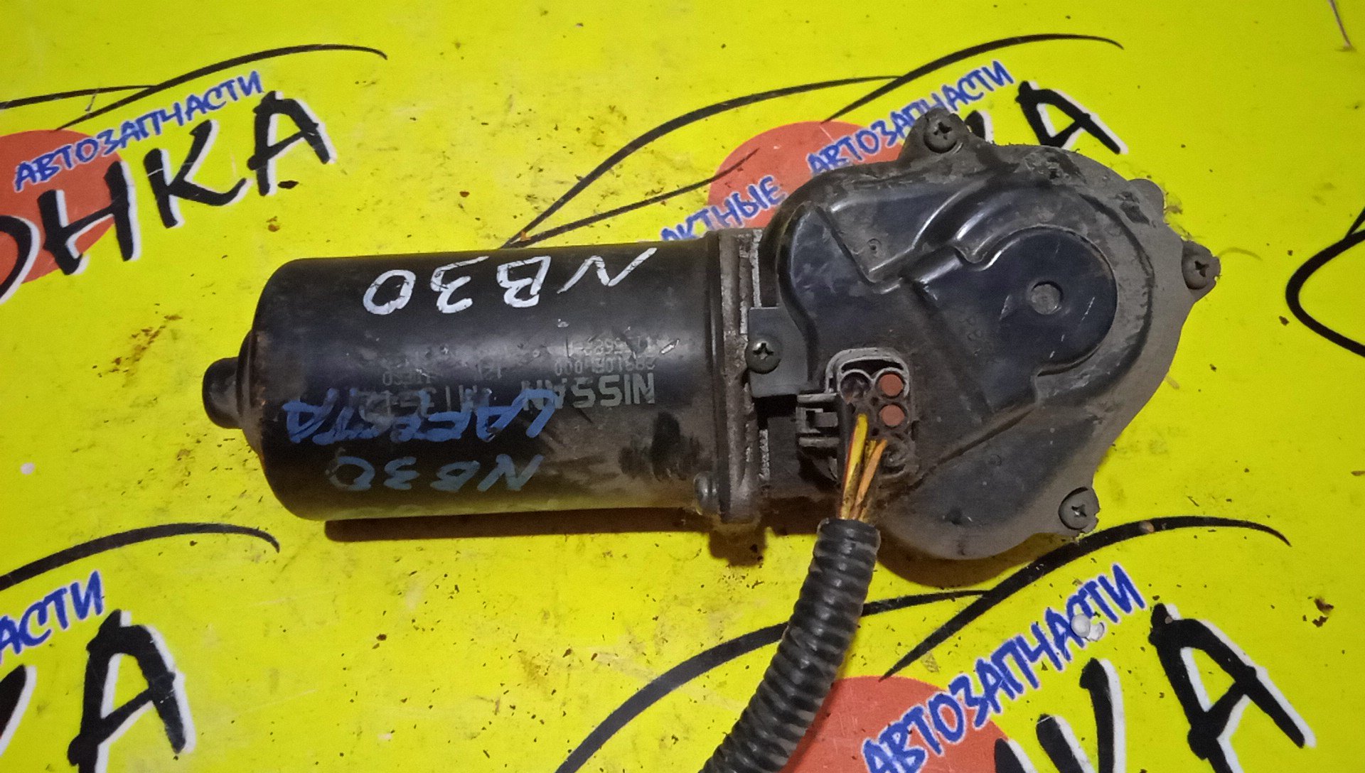 МОТОР ДВОРНИКОВ/NIS/LAFESTA/NB30