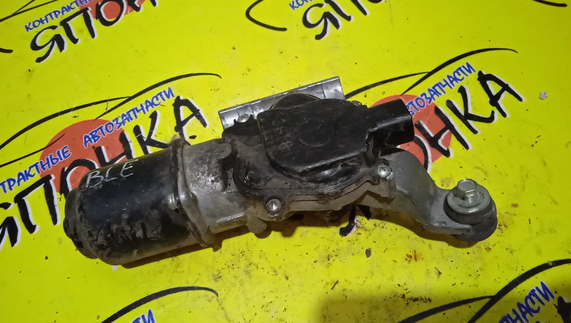 МОТОР ДВОРНИКОВ/SUB/LEGACY/BL5/BP5