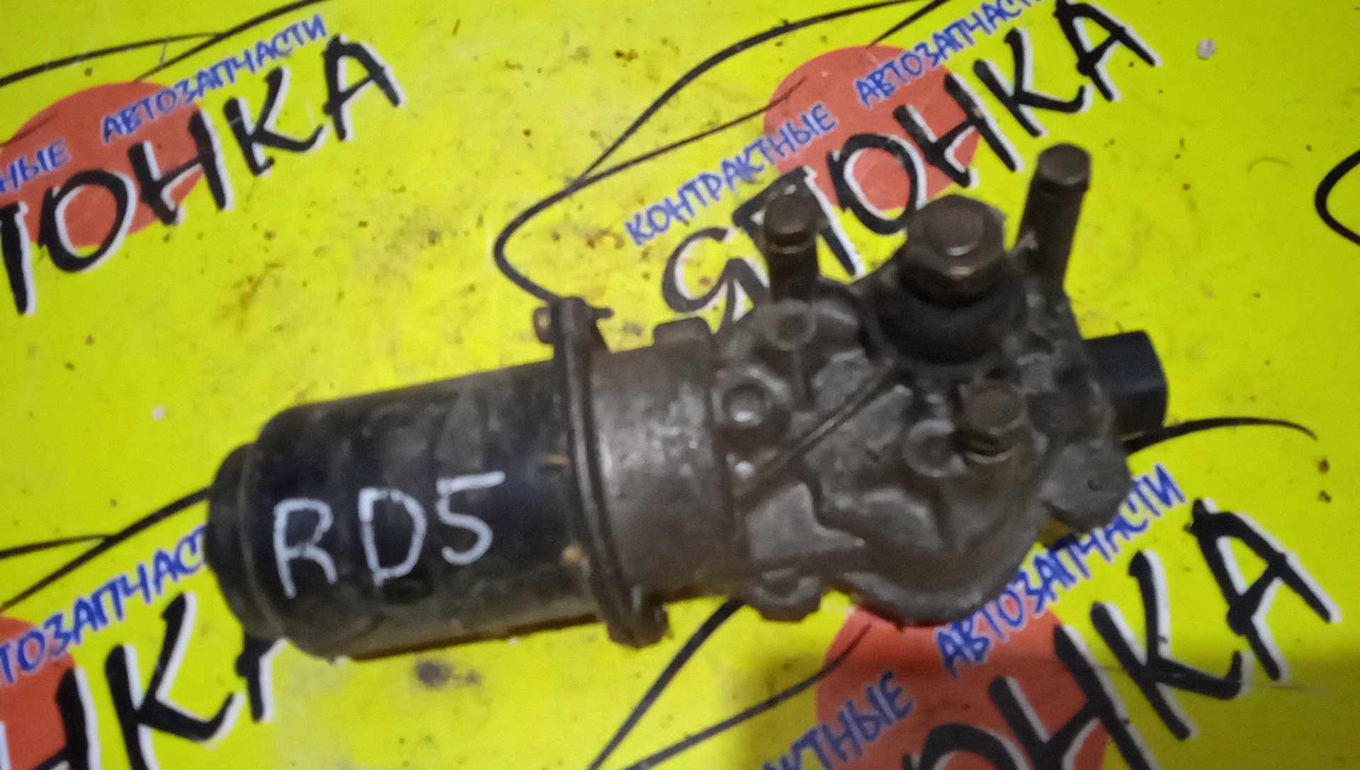 МОТОР ДВОРНИКОВ/HON/CR-V/RD5