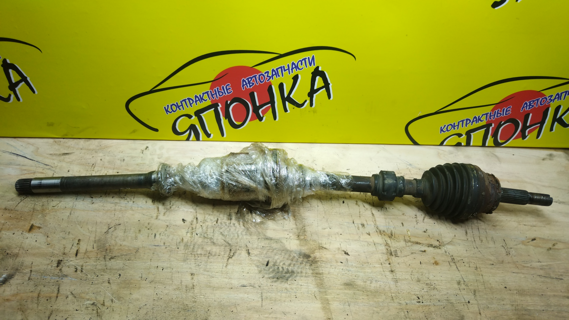 ПРИВОД/TOY/BLADE/MARK X ZIO/AZE154/ANA10/ANA15/26 ШЛ*24 ШЛ/F/R
