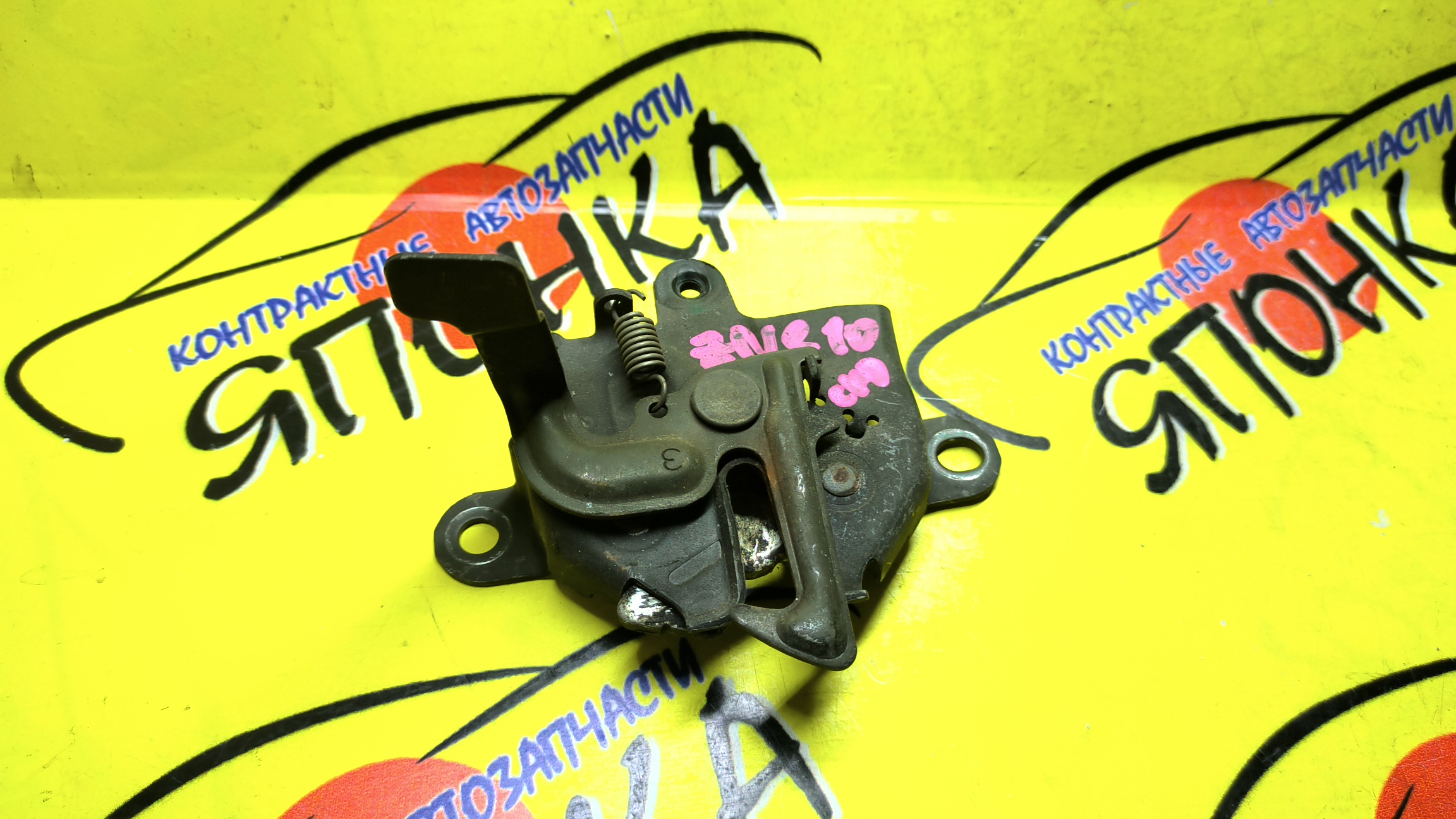ЗАМОК КАПОТА/TOY/WISH/ISIS/ANE10G/ANE11W/ZNE10G/ZNE14G/ANM10G/ANM10W/ZNM10W/ZNM10G/4528068010