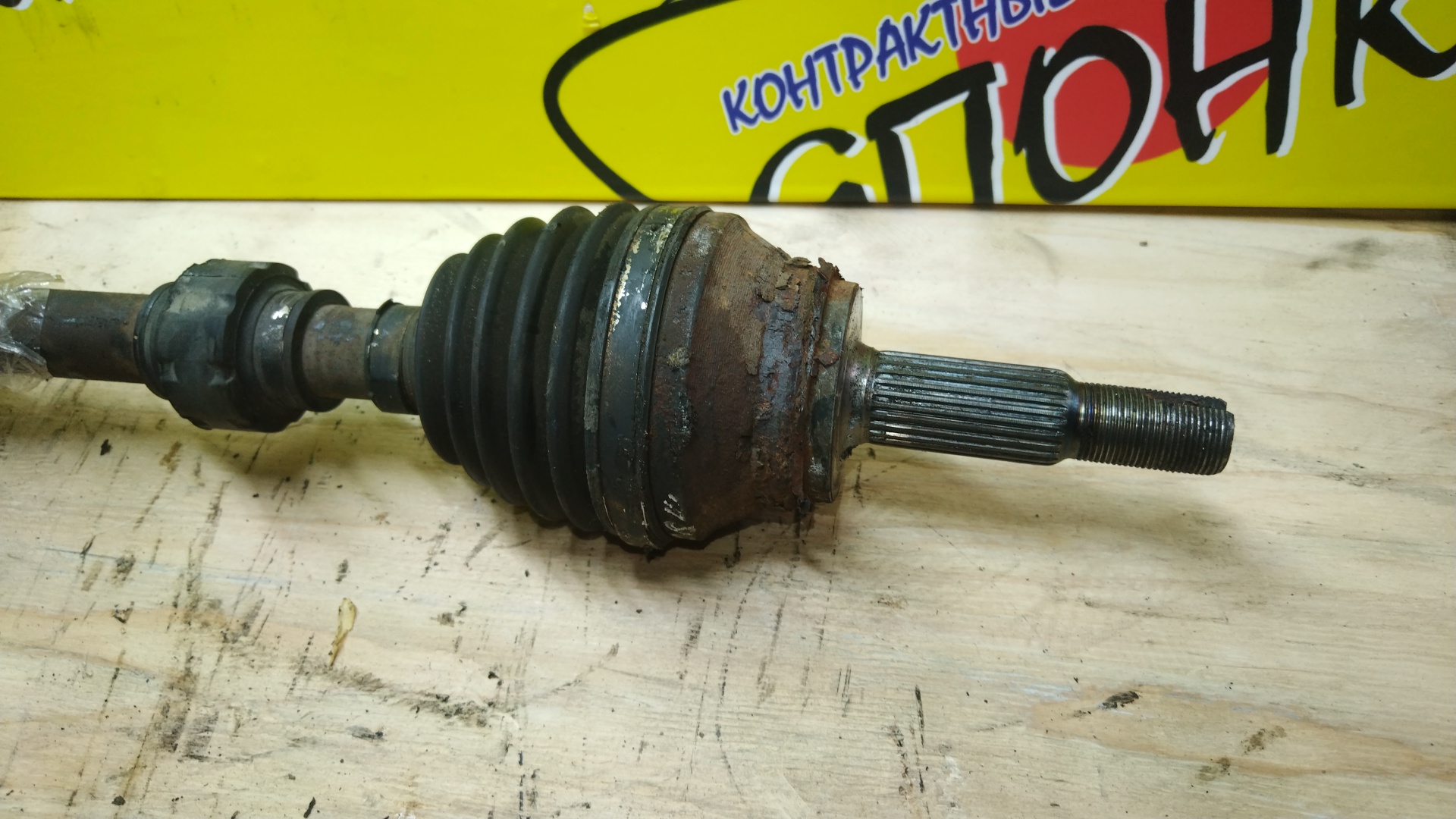ПРИВОД/TOY/BLADE/MARK X ZIO/AZE154/ANA10/ANA15/26 ШЛ*24 ШЛ/F/R