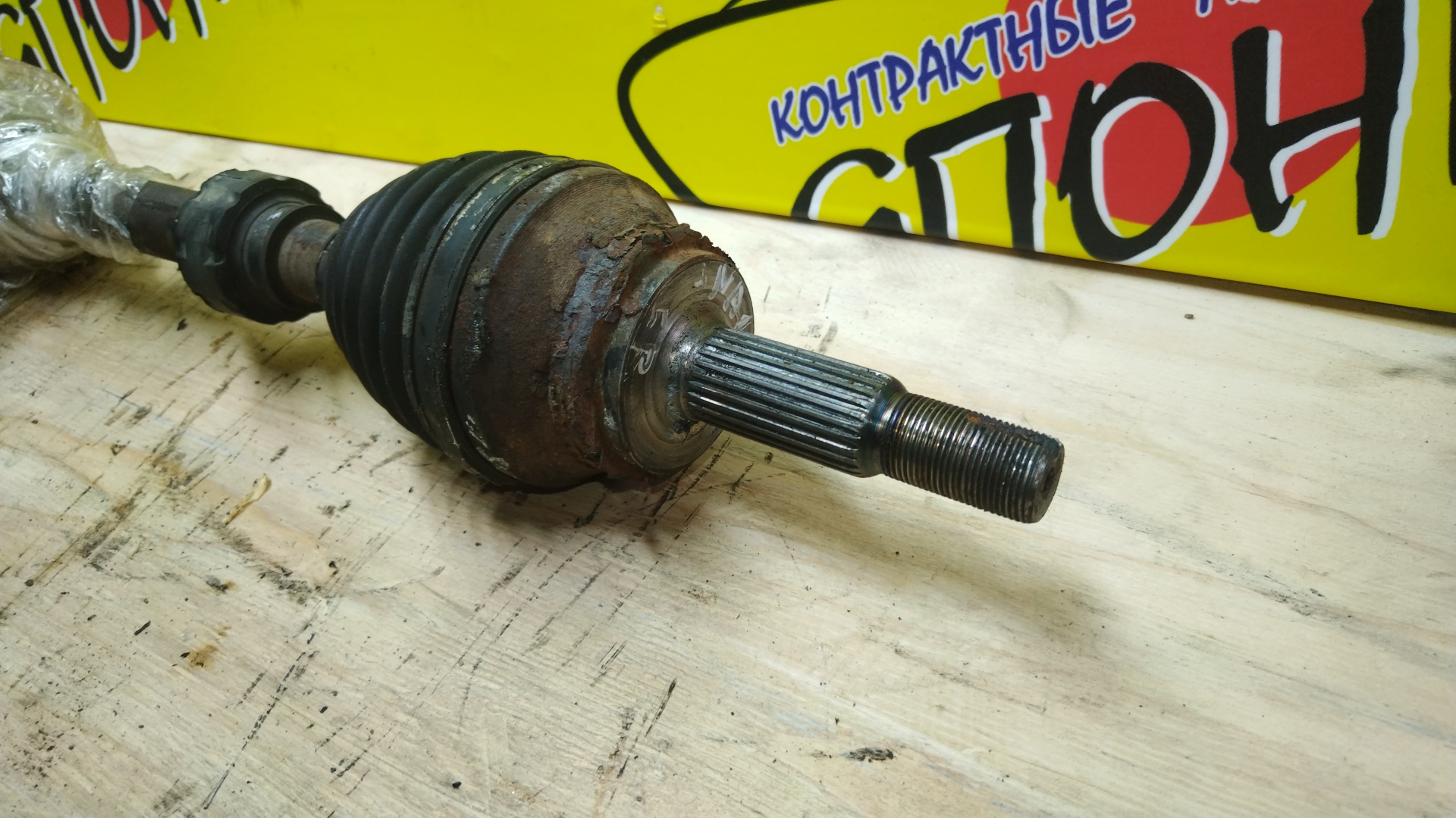 ПРИВОД/TOY/BLADE/MARK X ZIO/AZE154/ANA10/ANA15/26 ШЛ*24 ШЛ/F/R