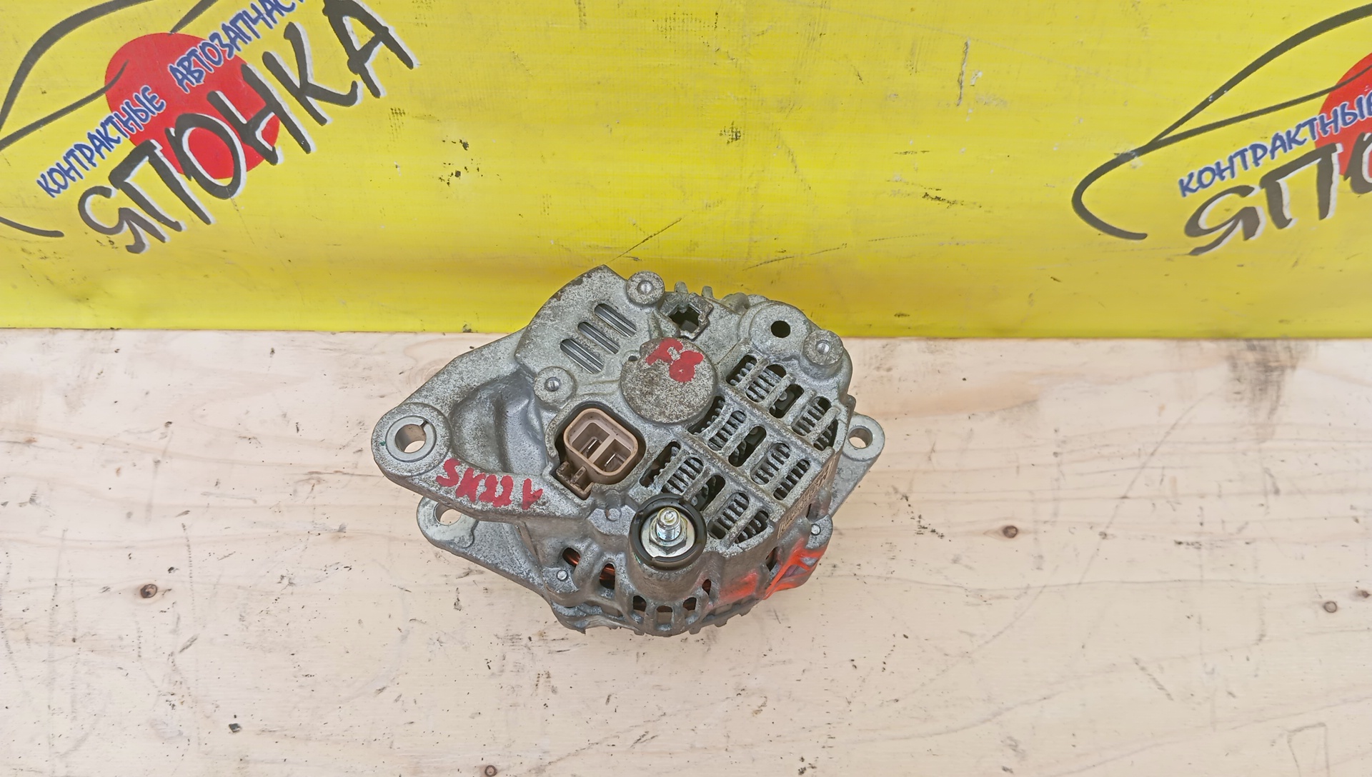 ГЕНЕРАТОР/MAZ/F8/FE/BONGO/BONGO BRAWNY/MITSUBISHI DELICA/NISSAN VANETTE/SK82T/SK82TM/SK82TN/SK82V/SK82VM/SK82VN/2 КОНТ./A2TC0591
