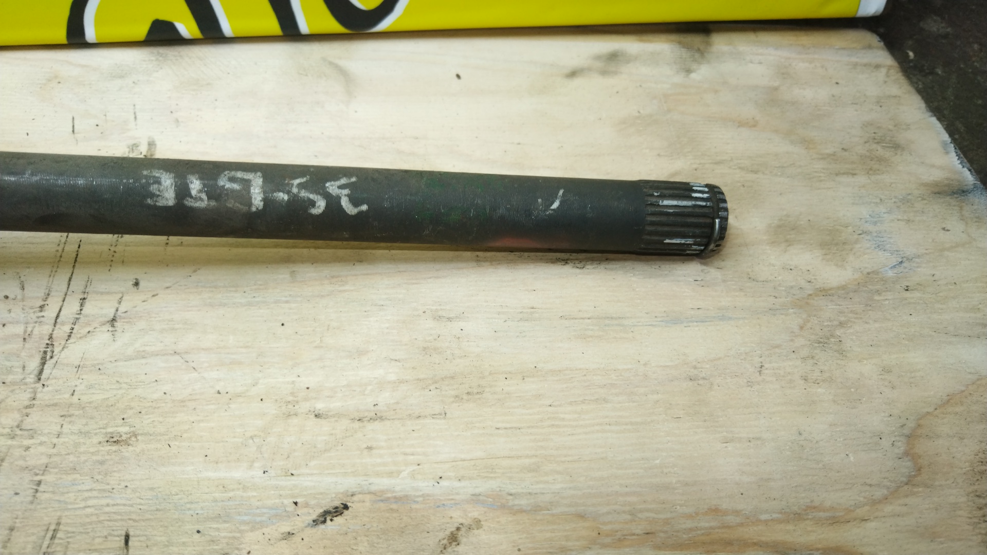ПРИВОД/TOY/CALDINA/ST215/ST215G/3S-GTE/С ПОДВЕСНЫМ/4WD/F/R