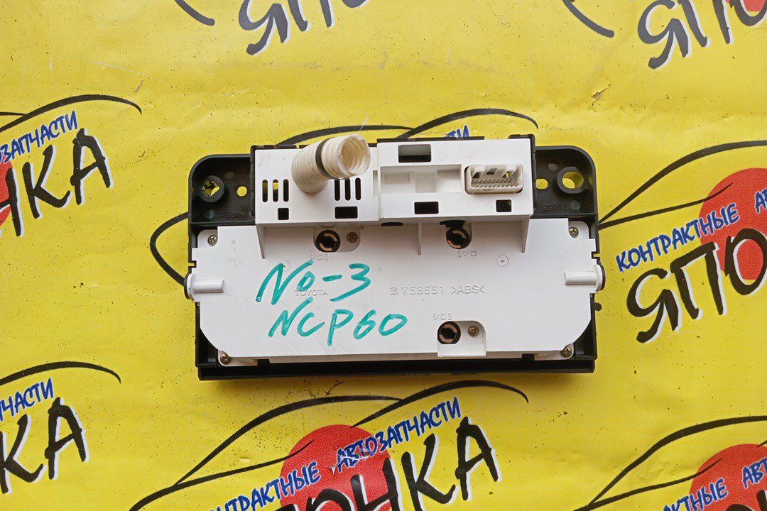 БЛОК КЛИМАТ-КОНТРОЛЯ/TOY/IST/NCP60/NCP61/NCP65/758551