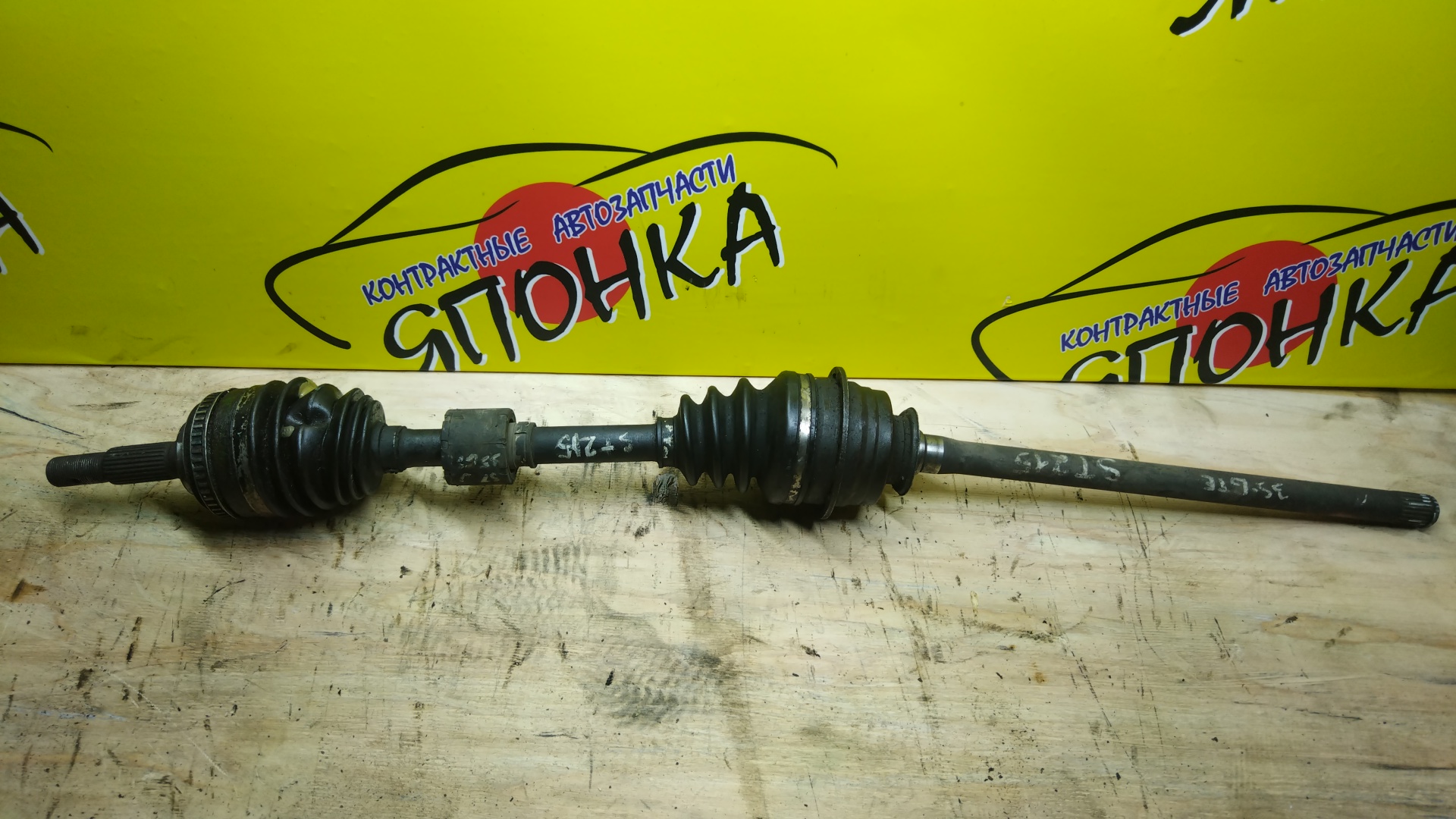 ПРИВОД/TOY/CALDINA/ST215/ST215G/3S-GTE/С ПОДВЕСНЫМ/4WD/F/R