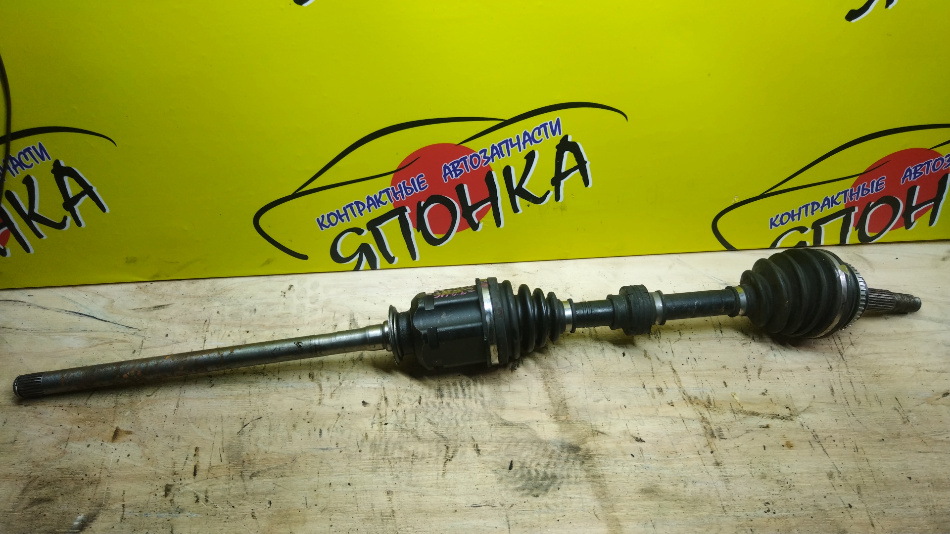 ПРИВОД/TOY/CALDINA/ST246/ST246W/3SGTE/F/R/ATM