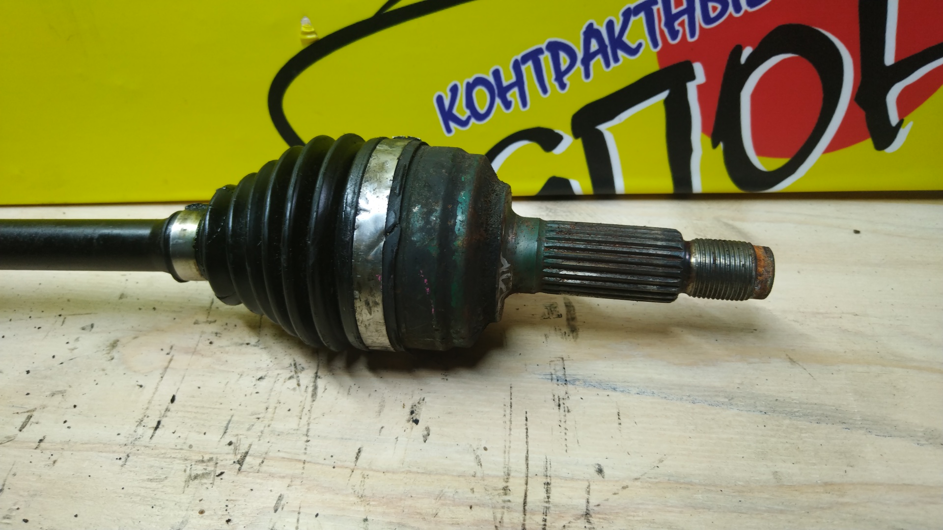 ПРИВОД/TOY/PASSO/BOON/KGC10/M300S/1KR/БЕЗ ABS/F/R
