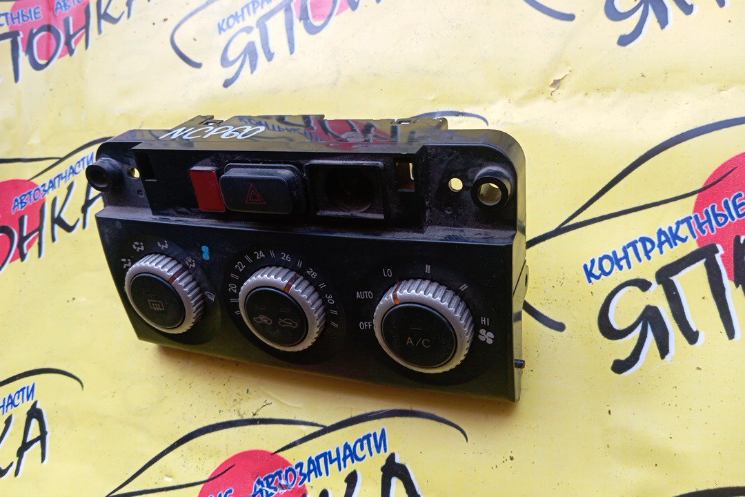БЛОК КЛИМАТ-КОНТРОЛЯ/TOY/IST/NCP60/NCP61/NCP65/758551