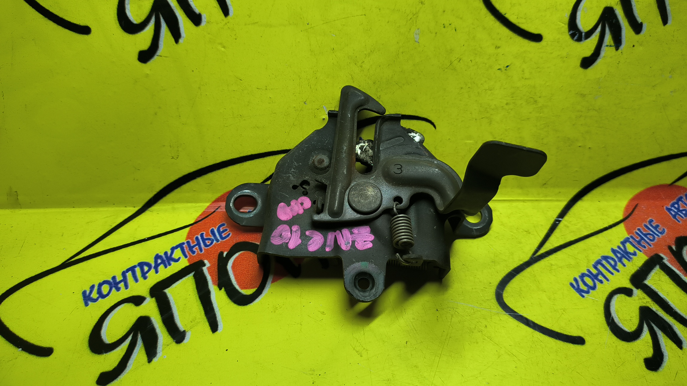 ЗАМОК КАПОТА/TOY/WISH/ISIS/ANE10G/ANE11W/ZNE10G/ZNE14G/ANM10G/ANM10W/ZNM10W/ZNM10G/4528068010