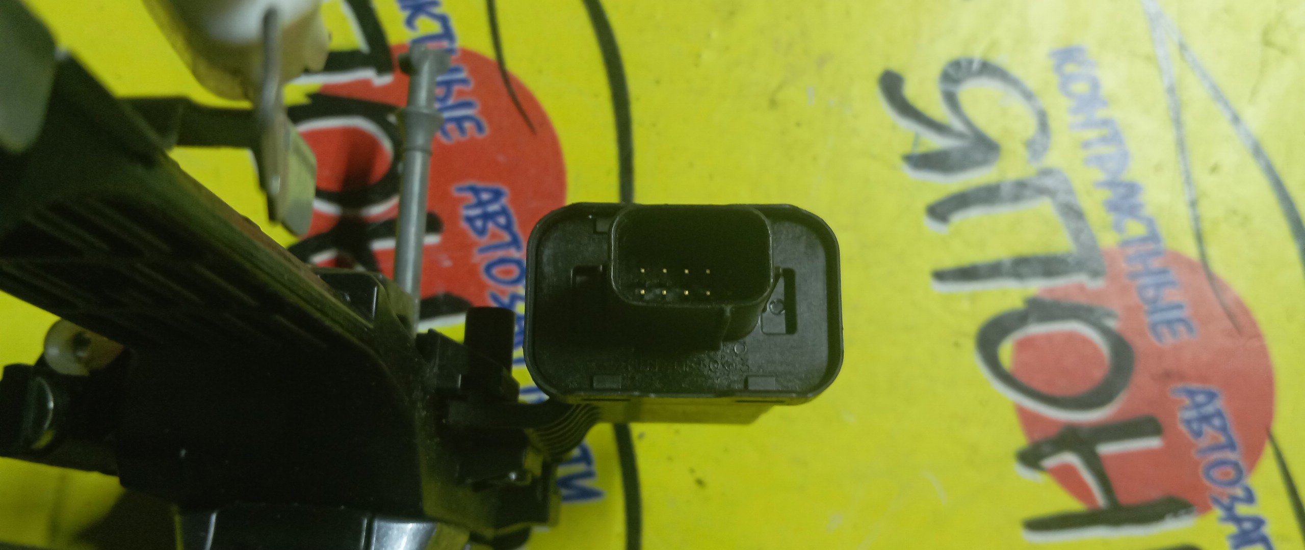 РУЧКА ДВЕРИ ВНЕШНЯЯ/TOY/ALLEX/ALLION/AURIS/AVENSIS/BELTA/BLADE/BOON/CALDINA/CAMRY/COROLLA/FIELDER/RUNX/SPACIO/HIGHLANDER/IPSUM/IST/KLUGER V/MARK II/MARK II BLIT/PASSO/PREMIO/PRIUS/PROBOX/RACTIS/RAV4/SUCCEED/VITZ/WILL VS/YARIS/ACA20W/ACA21W/ACM21W/ACM26W/ACU20W/ACU25W/ACV30/ACV31L/ACV35/ADE150L/ADT250L/ADT251L/AZE154H/AZE156H/AZT240/AZT241W/AZT246W/AZT250/AZT251/AZT255/CE121/CLA20L/CLA21L/GRE156H/GX110/GX115/JZX110/JZX115/KGC10/KGC15/KSP90/KSP92/M300S/M301S/M310S/M312S/MCU20W/MCU23L/MCU25W/MCU28L/MCV30L/MHU28W/NCP100/NCP105/NCP50V/NCP51V/NCP52V/NCP55V/NCP58G/NCP59G/NCP60/NCP61/NCP65/NCP90L/NCP91/NCP95/F/R/БЕЗ КЛЮЧЕВОЙ ДОСТУП/6921012320