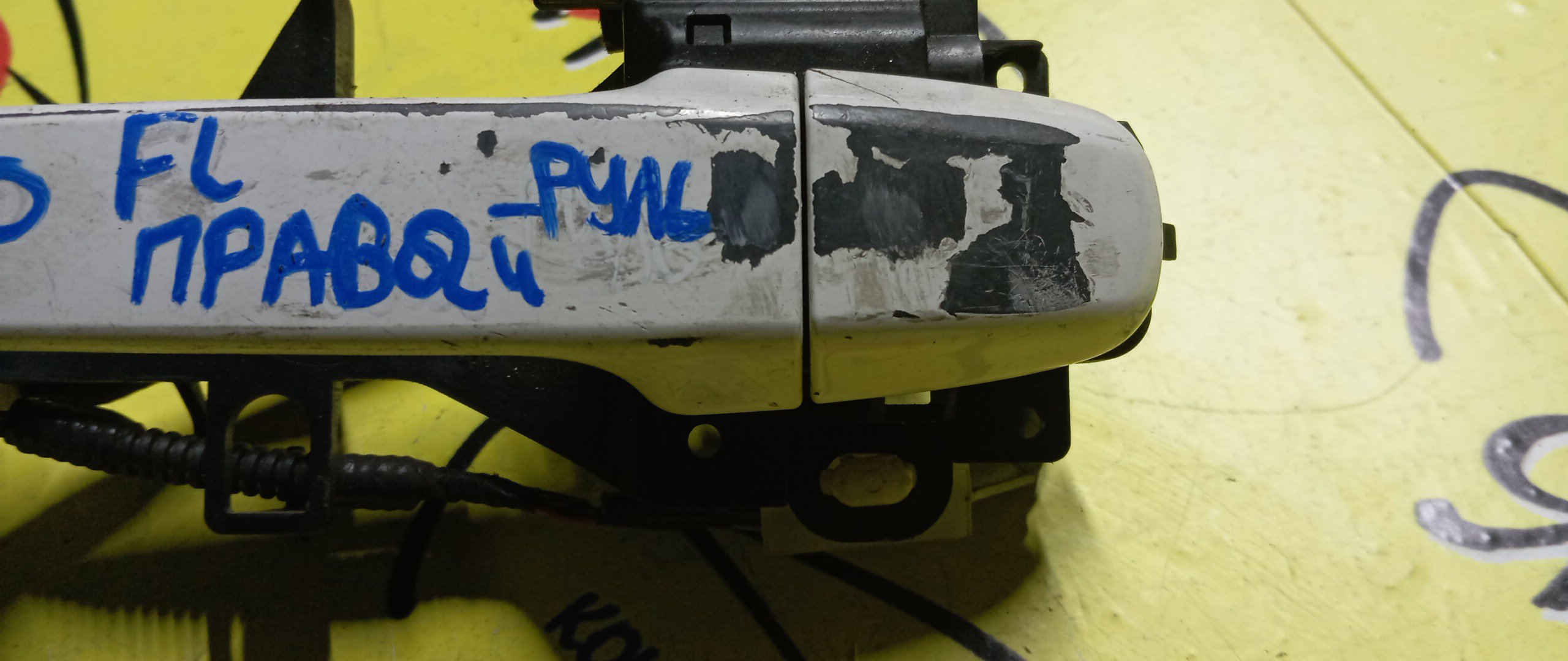 РУЧКА ДВЕРИ ВНЕШНЯЯ/TOY/CAMRY/AVV50/GSV50/ACV50/F/L