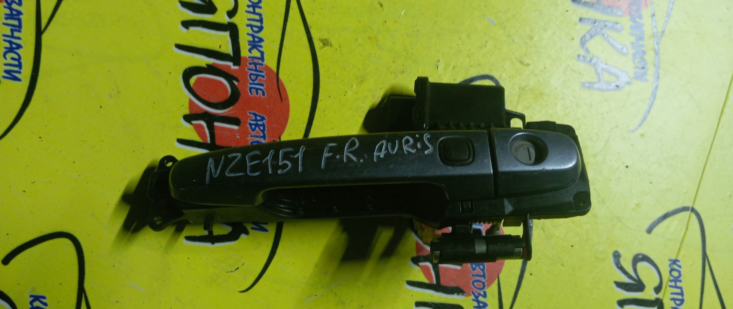 РУЧКА ДВЕРИ ВНЕШНЯЯ/TOY/ALLEX/ALLION/AURIS/AVENSIS/BELTA/BLADE/BOON/CALDINA/CAMRY/COROLLA/FIELDER/RUNX/SPACIO/HIGHLANDER/IPSUM/IST/KLUGER V/MARK II/MARK II BLIT/PASSO/PREMIO/PRIUS/PROBOX/RACTIS/RAV4/SUCCEED/VITZ/WILL VS/YARIS/ACA20W/ACA21W/ACM21W/ACM26W/ACU20W/ACU25W/ACV30/ACV31L/ACV35/ADE150L/ADT250L/ADT251L/AZE154H/AZE156H/AZT240/AZT241W/AZT246W/AZT250/AZT251/AZT255/CE121/CLA20L/CLA21L/GRE156H/GX110/GX115/JZX110/JZX115/KGC10/KGC15/KSP90/KSP92/M300S/M301S/M310S/M312S/MCU20W/MCU23L/MCU25W/MCU28L/MCV30L/MHU28W/NCP100/NCP105/NCP50V/NCP51V/NCP52V/NCP55V/NCP58G/NCP59G/NCP60/NCP61/NCP65/NCP90L/NCP91/NCP95/F/R/БЕЗ КЛЮЧЕВОЙ ДОСТУП/6921012320