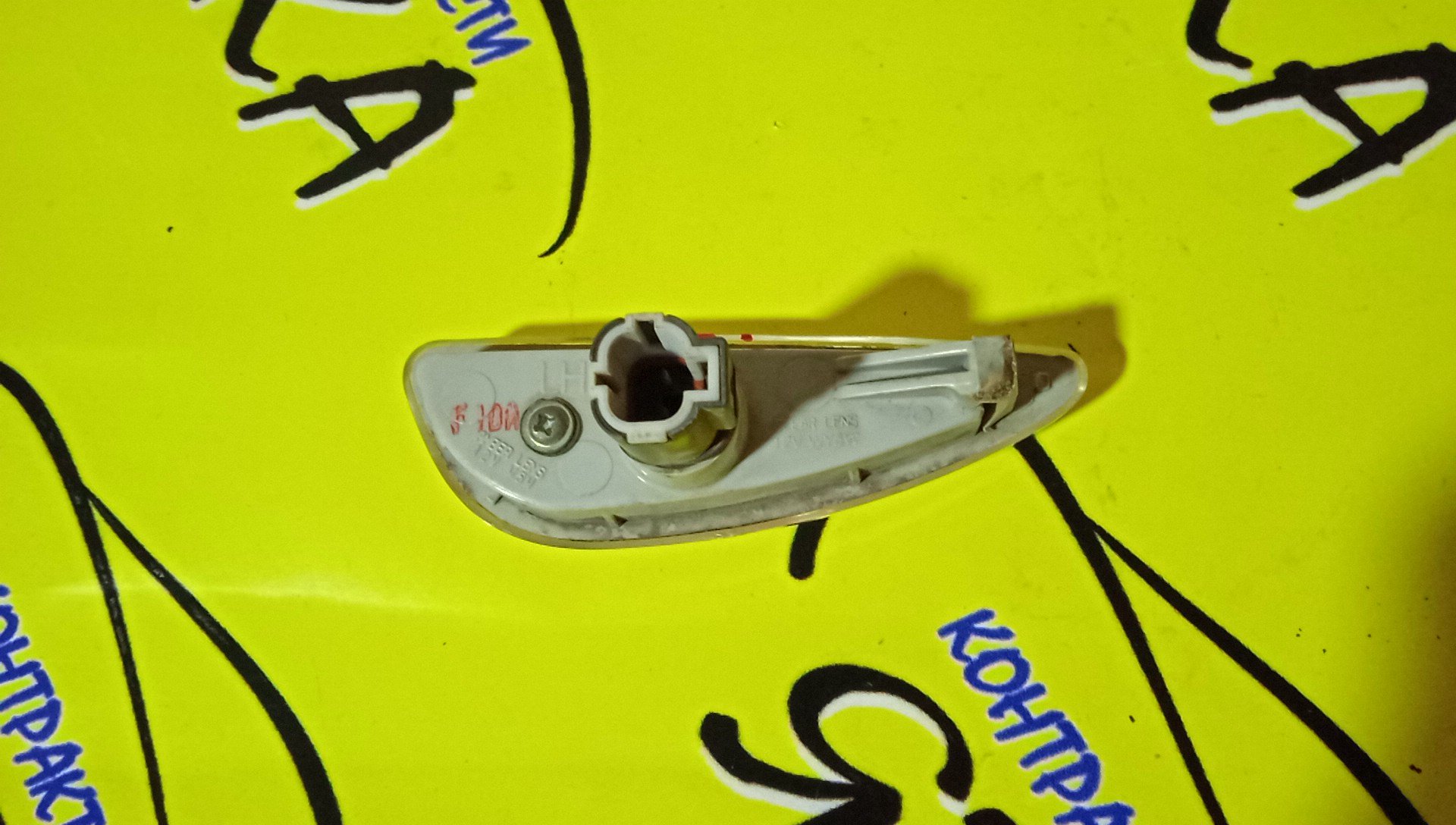 ПОВТОРИТЕЛЬ В КРЫЛО/HYUN/I20/IX20/IX35/IX55/KIA VENGA/PB/YN/L/923011J000