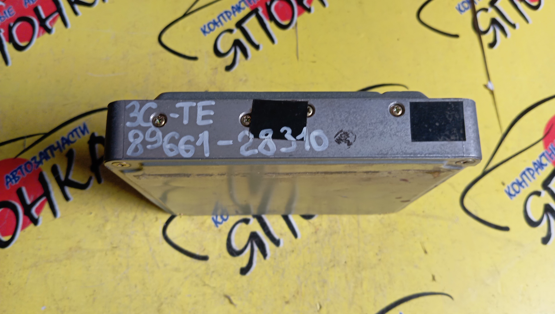 БЛОК EFI/TOY/3CTE/ESTIMA/ESTIMA EMINA/LUCIDA/ESTIMA LUCIDA/EMINA/CXR10/CXR11/CXR20/CXR21/8966128310