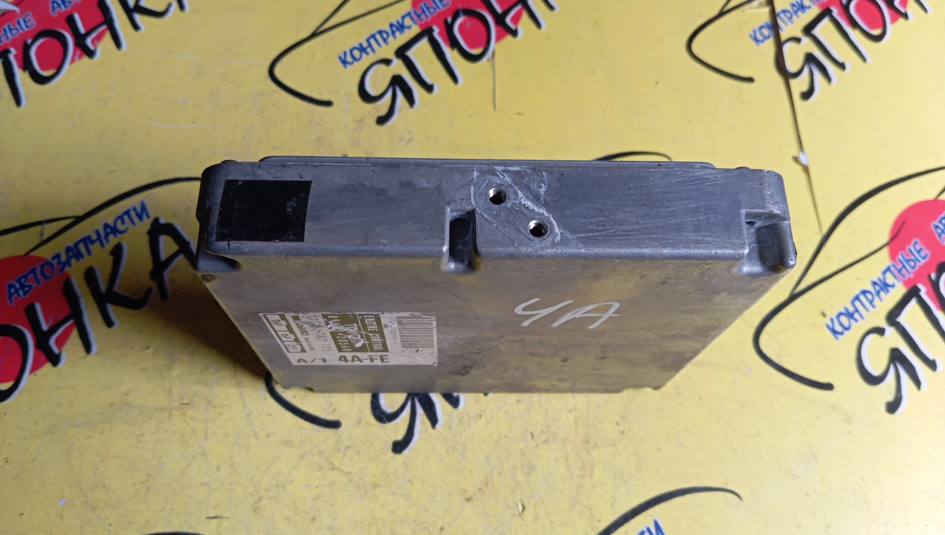 БЛОК EFI/TOY/CALDINA/CARINA/CORONA PREMIO/AT210/AT211/4A/896612D560