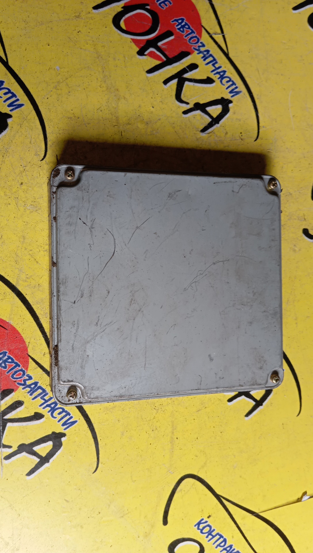 БЛОК EFI/TOY/CALDINA/CARINA/CORONA PREMIO/AT210/AT211/4A/896612D560