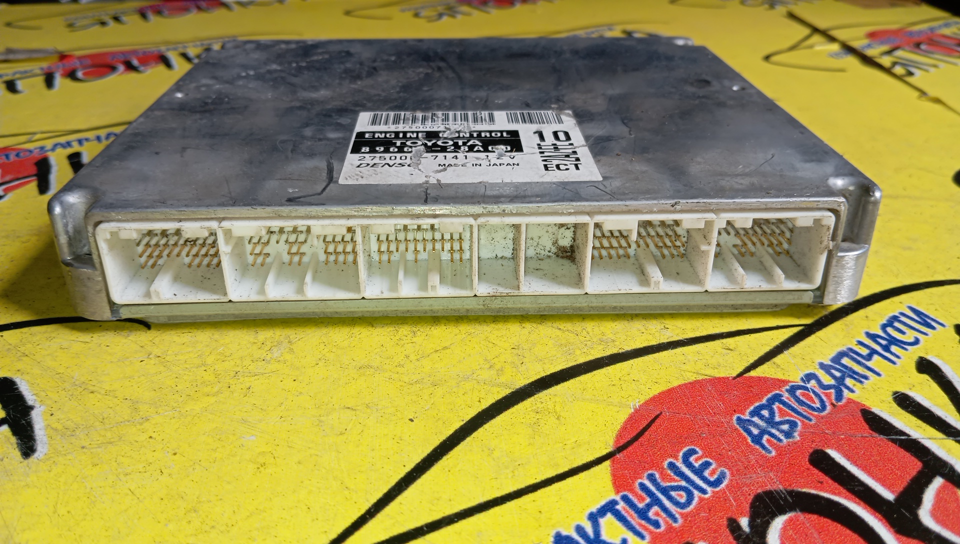 БЛОК EFI/TOY/ESTIMA/2AZ/ACR30W/8966128A00