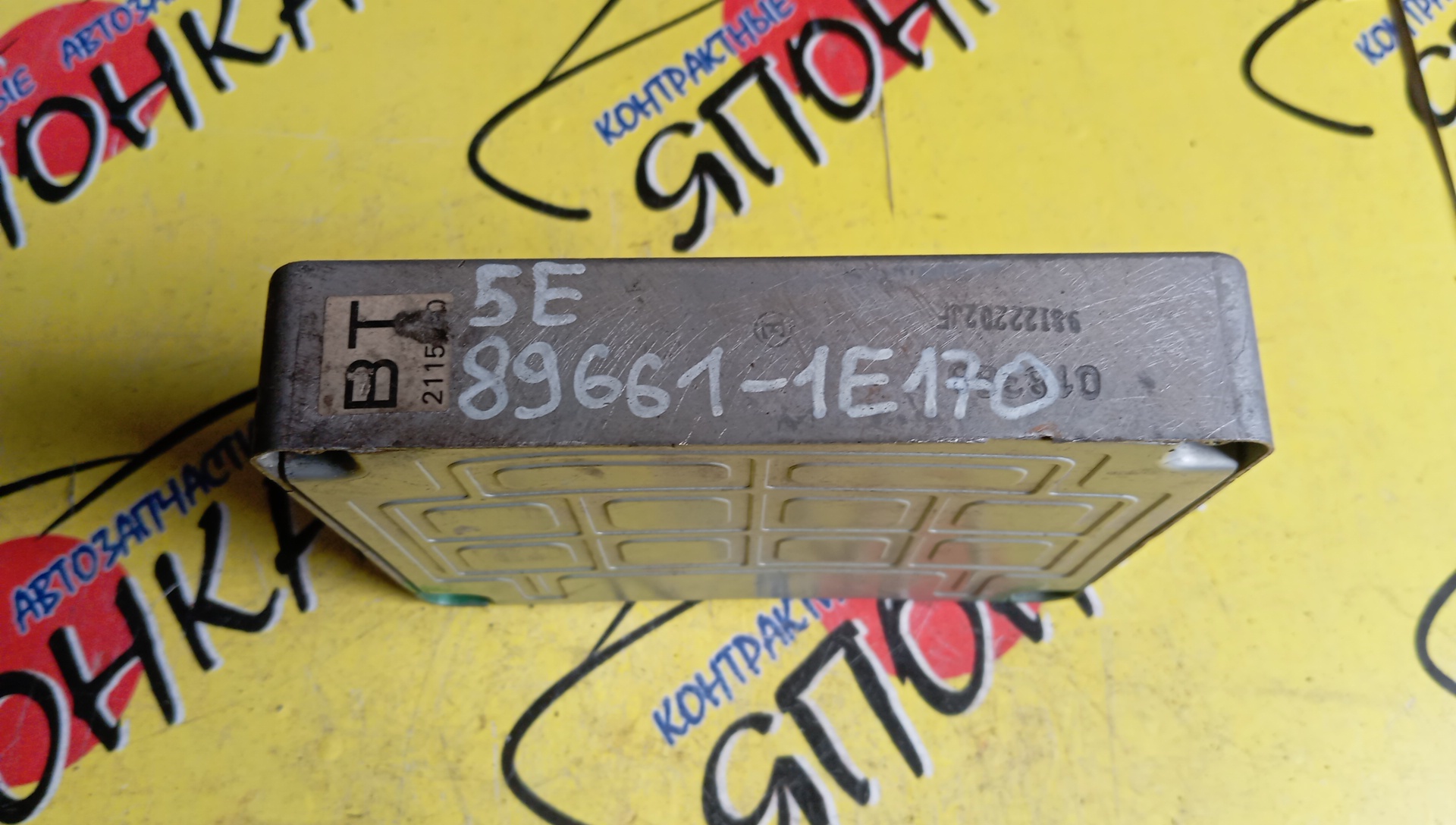 БЛОК EFI/TOY/COROLLA/EE103/5E/896611E170