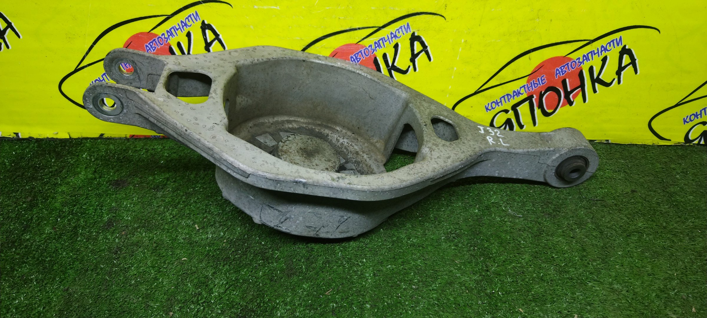 РЫЧАГ/NIS/TEANA/J32/PJ32/B/DOWN/ПОД ПРУЖИНУ