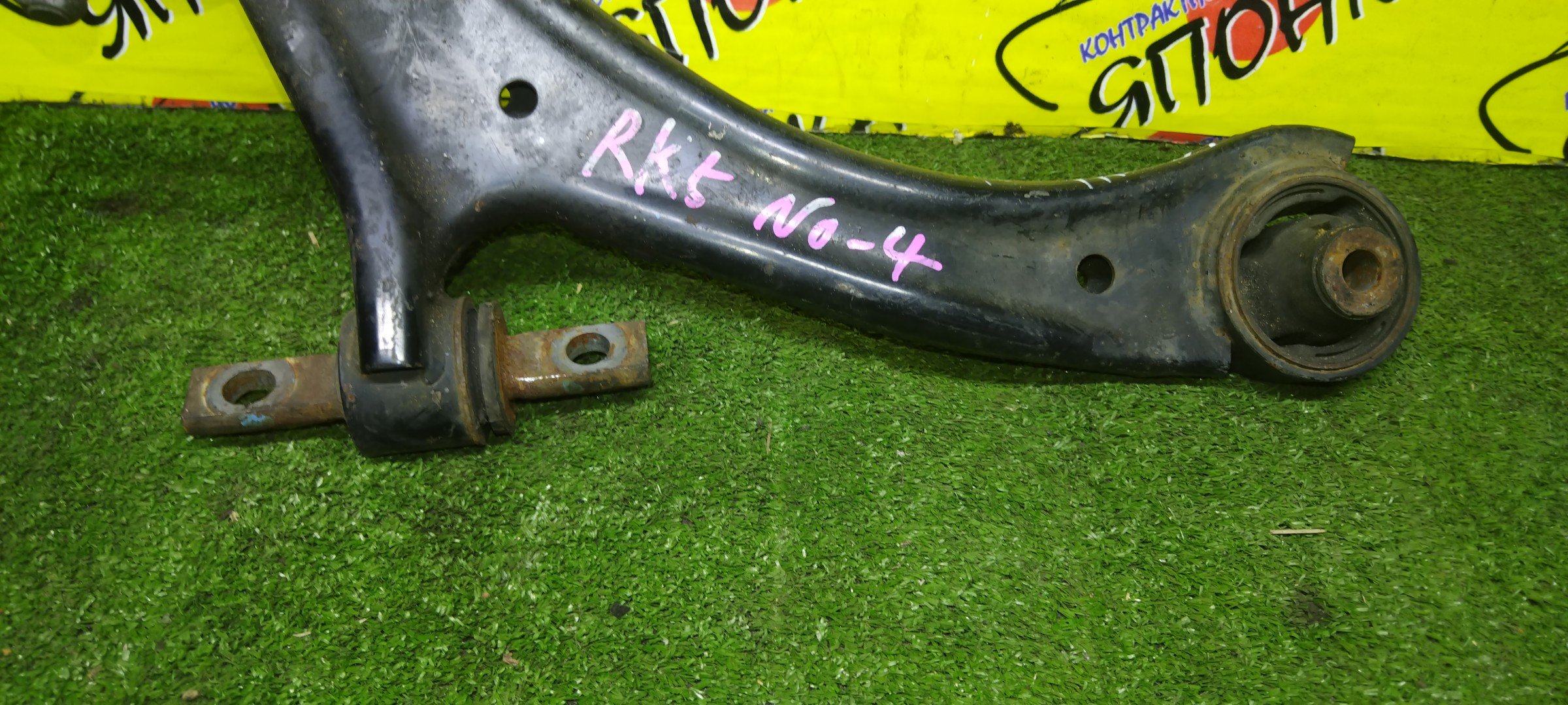 РЫЧАГ/HON/STEPWAGON/RK1/RK2/RK3/RK4/RK5/RK6/RK7/F/R/2WD/4WD