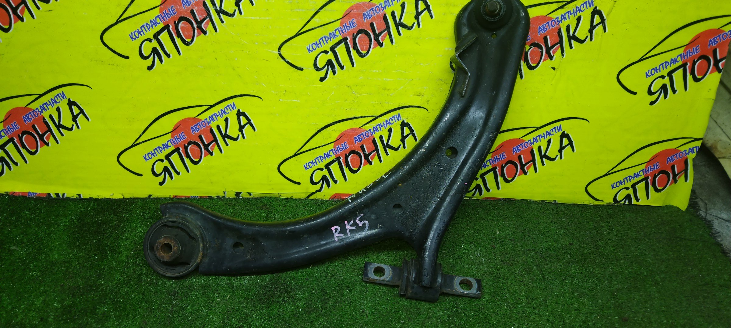 РЫЧАГ/HON/STEPWAGON/RK1/RK2/RK3/RK4/RK5/RK6/RK7/F/L/2WD/4WD