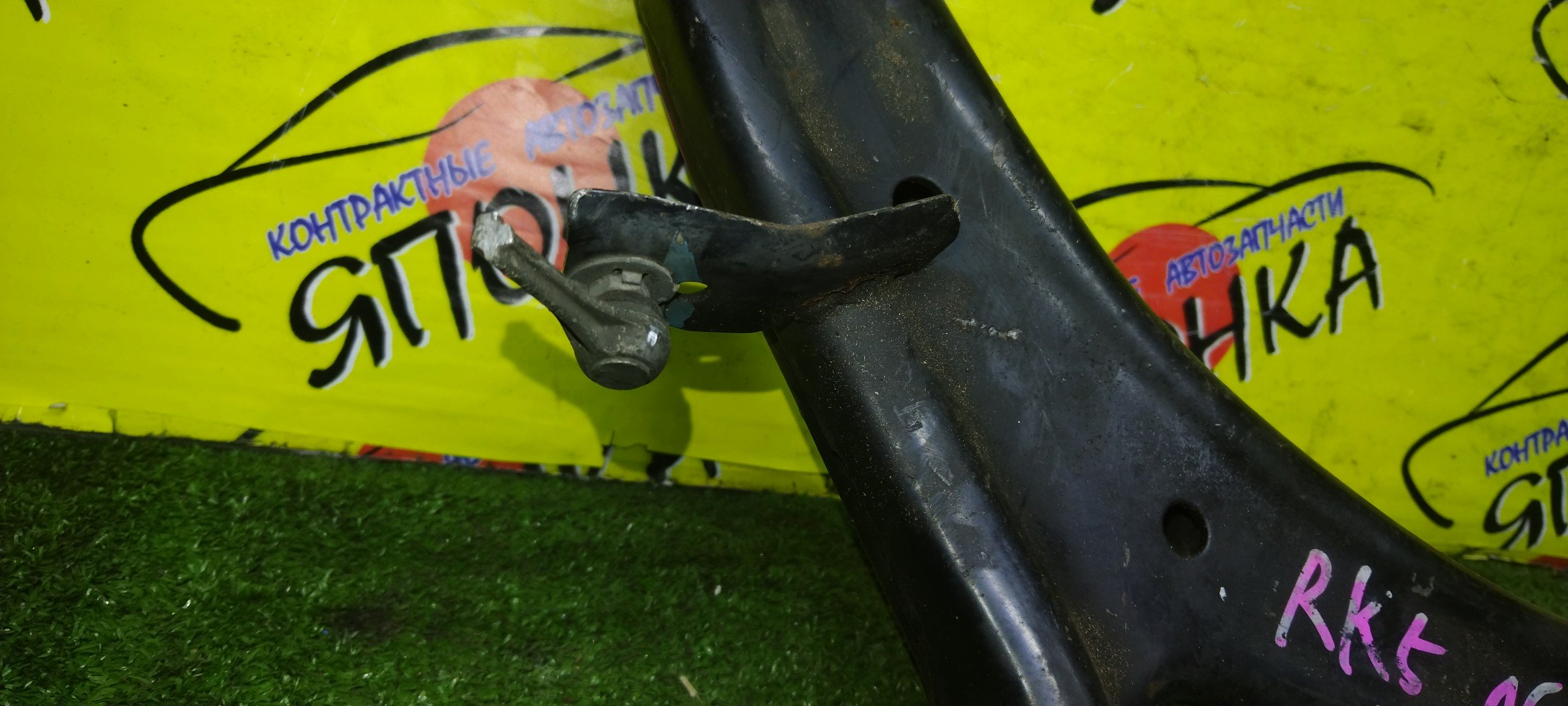 РЫЧАГ/HON/STEPWAGON/RK1/RK2/RK3/RK4/RK5/RK6/RK7/F/R/2WD/4WD