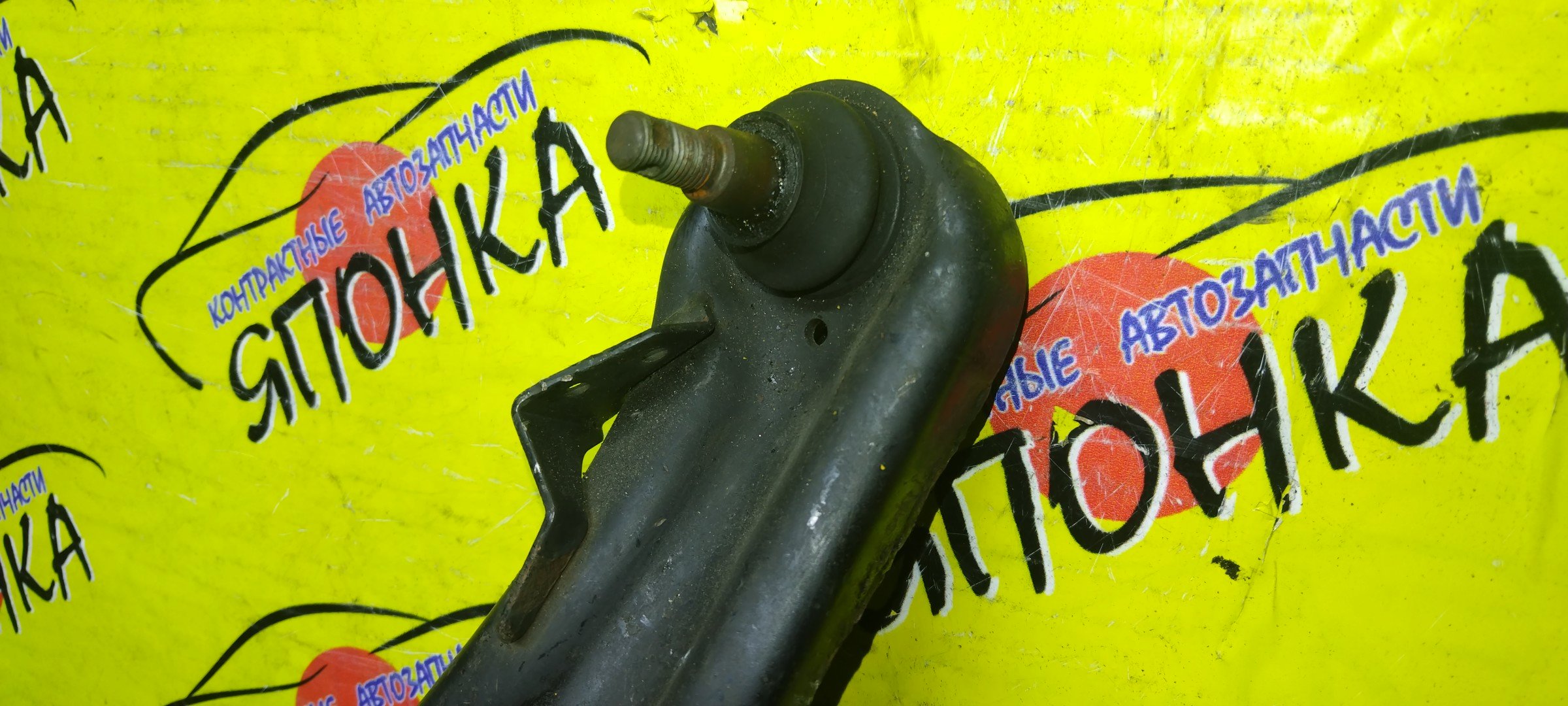 РЫЧАГ/HON/STEPWAGON/RK1/RK2/RK3/RK4/RK5/RK6/RK7/F/L/2WD/4WD