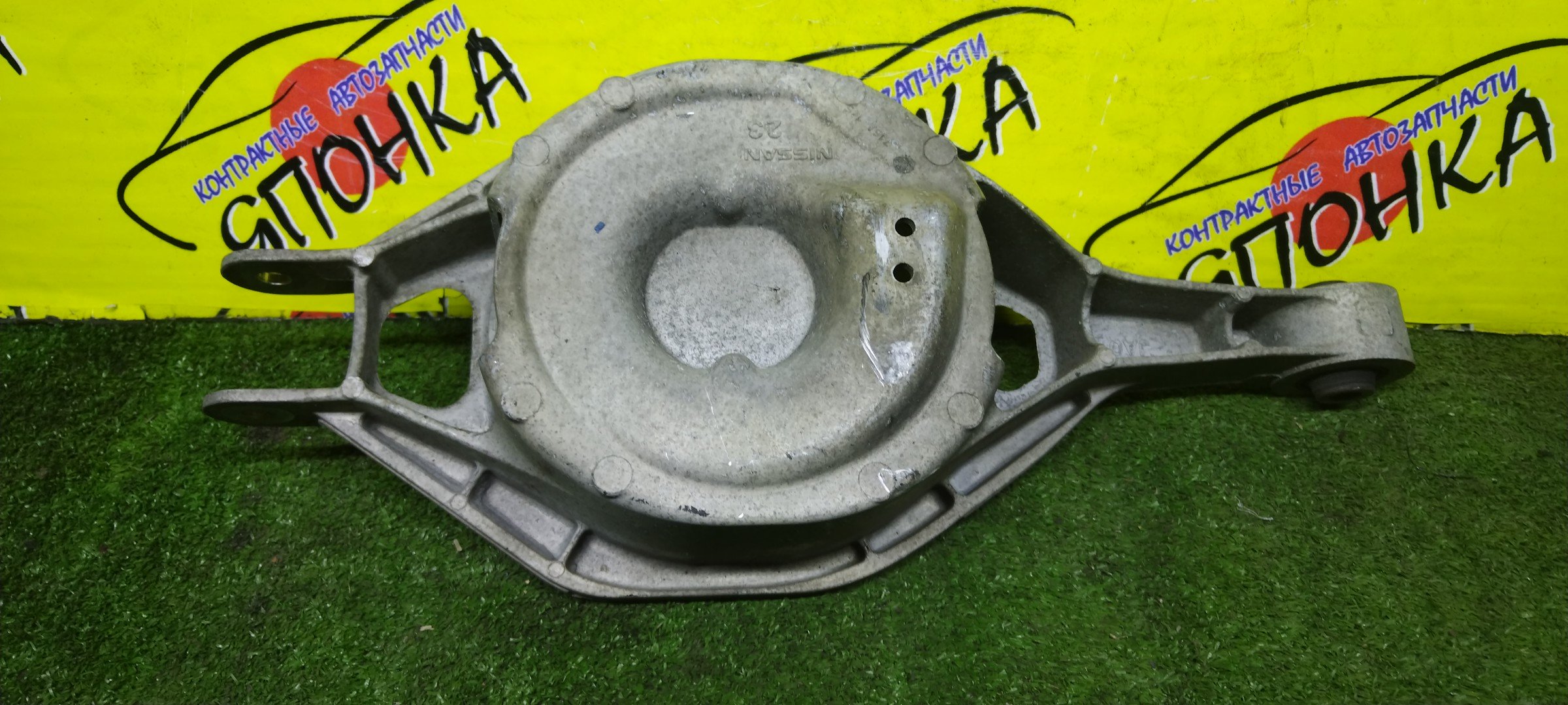 РЫЧАГ/NIS/TEANA/J32/PJ32/B/DOWN/ПОД ПРУЖИНУ