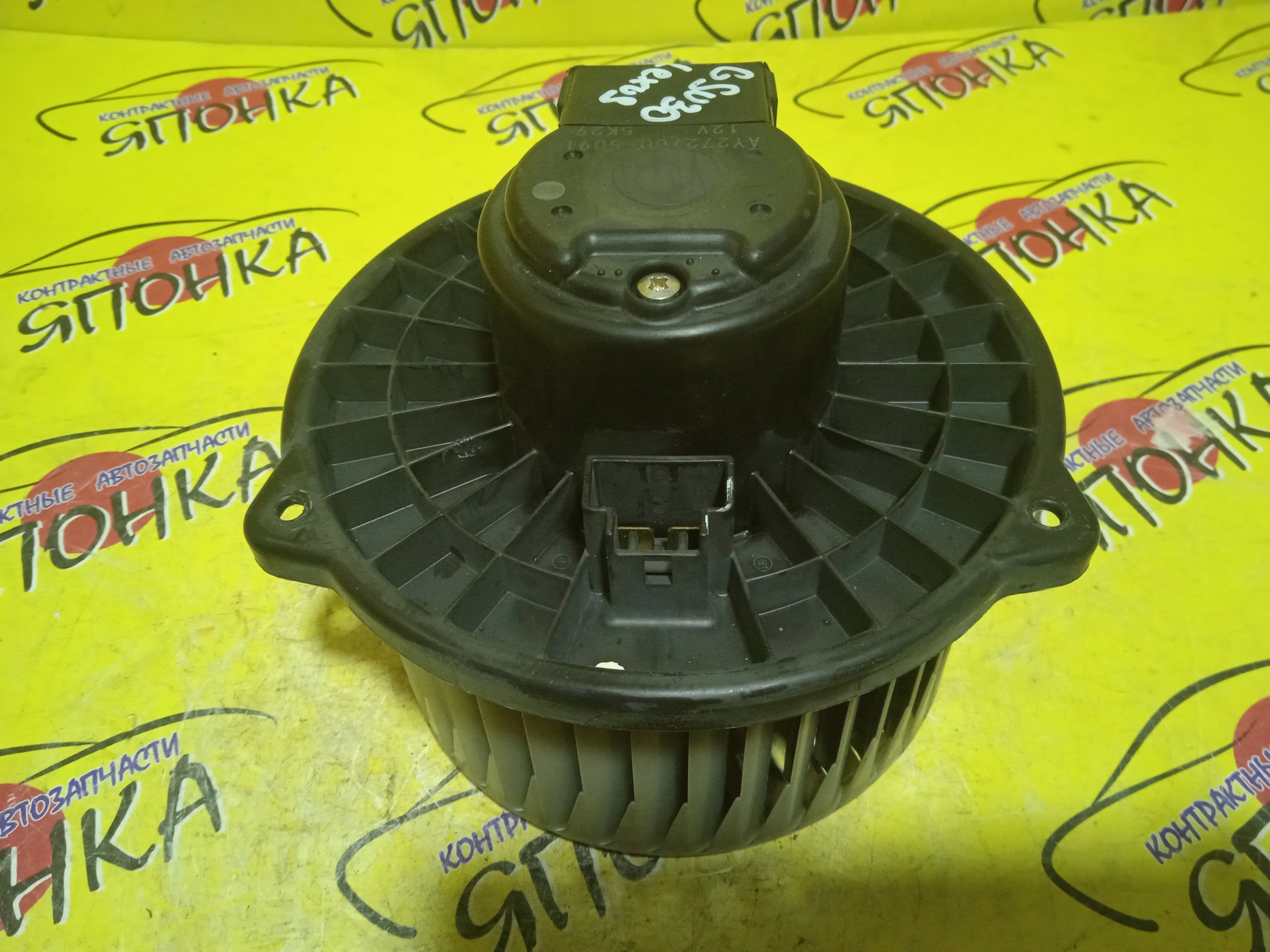 МОТОР ПЕЧКИ/LEX/RX330/RX350/GSU30/GSU35/ЛЕВЫЙ РУЛЬ