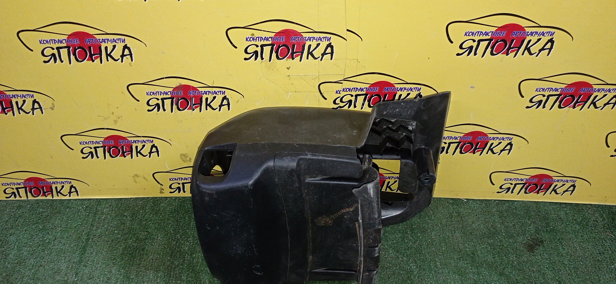 КОЖУХ РУЛЕВОЙ КОЛОНКИ/AXELA/BKEP/BK5P/BK3P