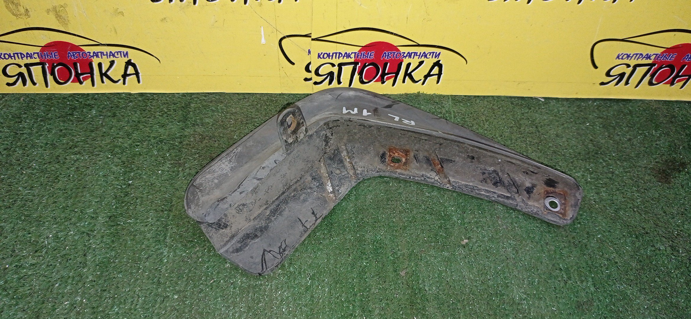 БРЫЗГОВИК/NIS/MARCH/MICRA/AK11/K11/B/L