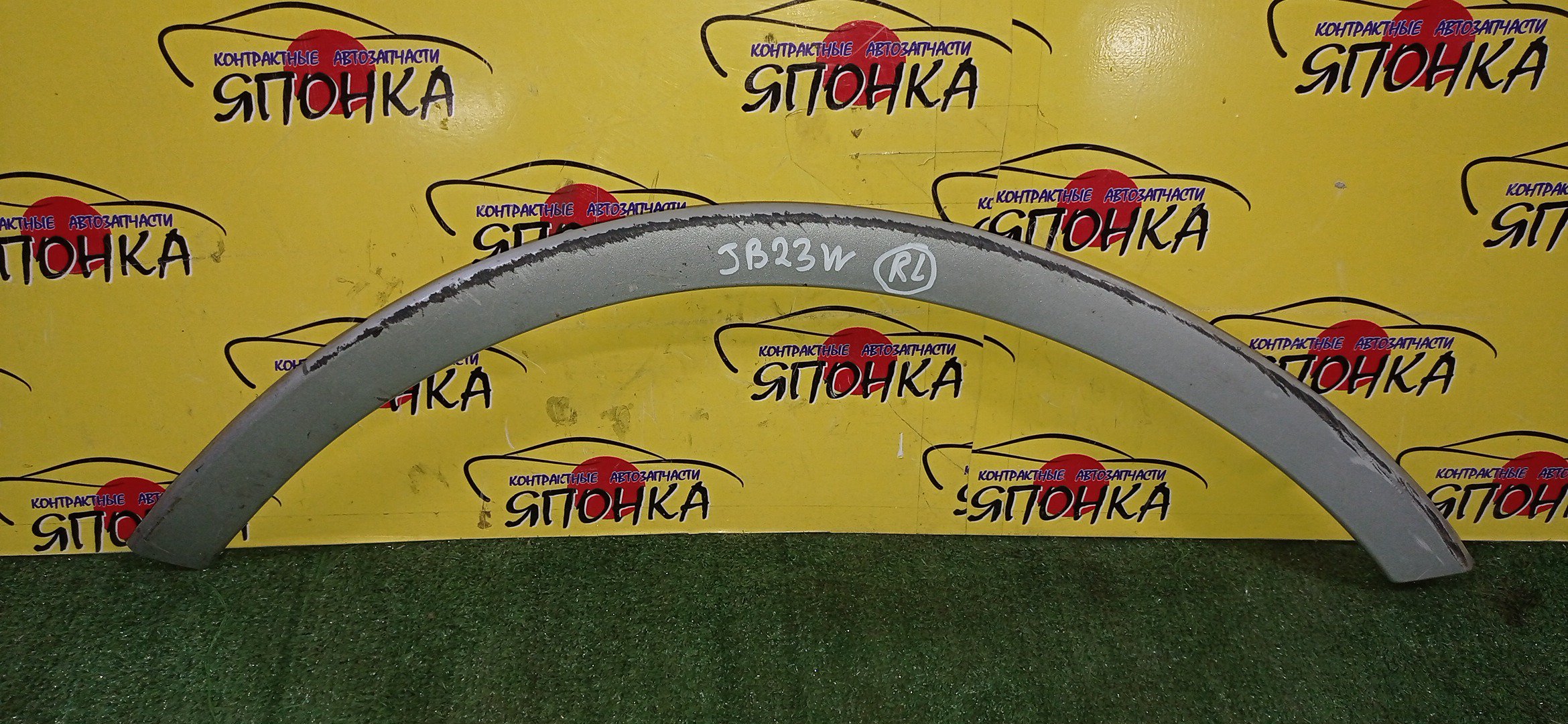 НАКЛАДКА НА КРЫЛО/SUZ/JIMNY/JB23W/B/L