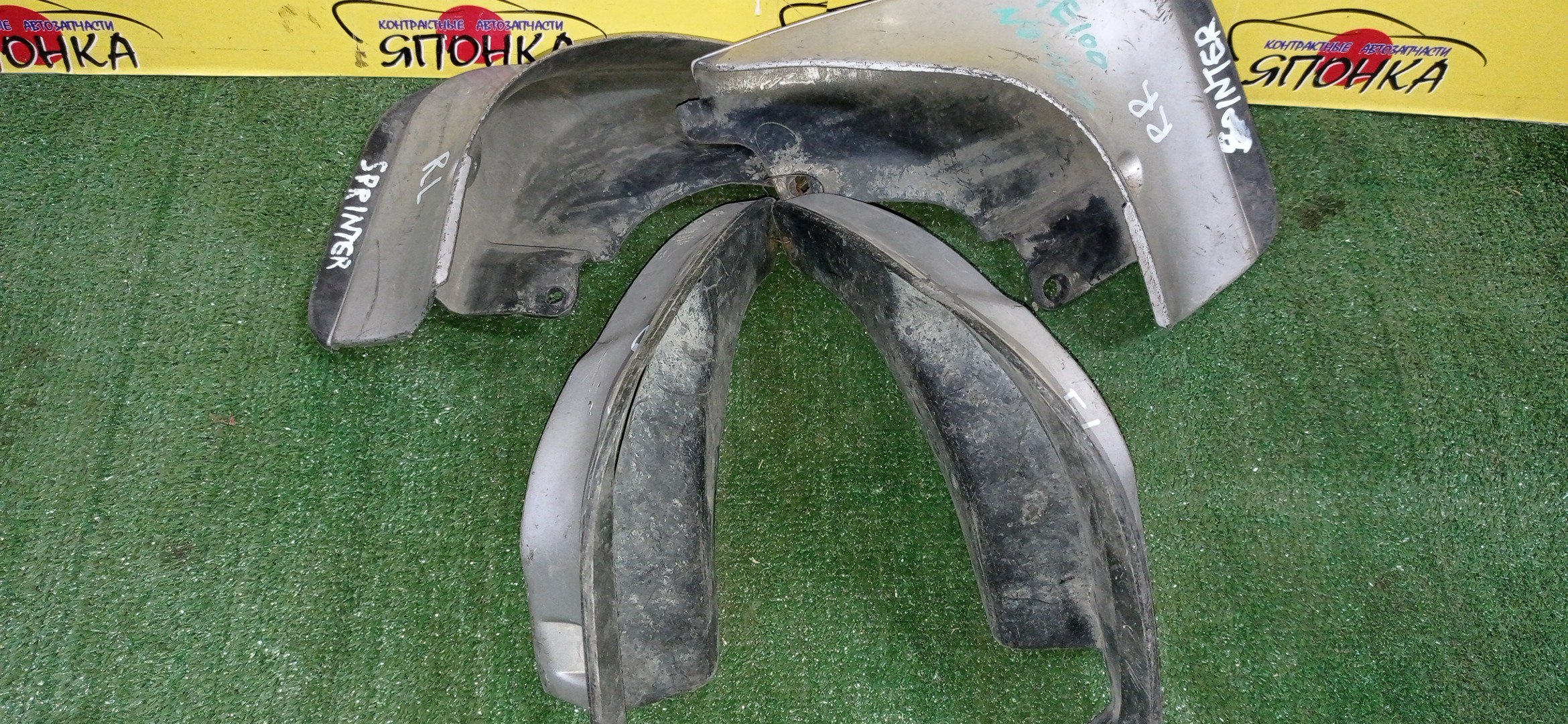 БРЫЗГОВИК/TOY/COROLLA/AE100/AE101/AE102/AE104/AE109/CE100/CE102/CE102G/CE104/CE105/CE106/CE107/CE108/CE108G/CE109/EE101/EE102/EE103/EE104/EE104G/EE106/EE107/EE108/EE108G/КОМПЛЕКТ/SEDAN