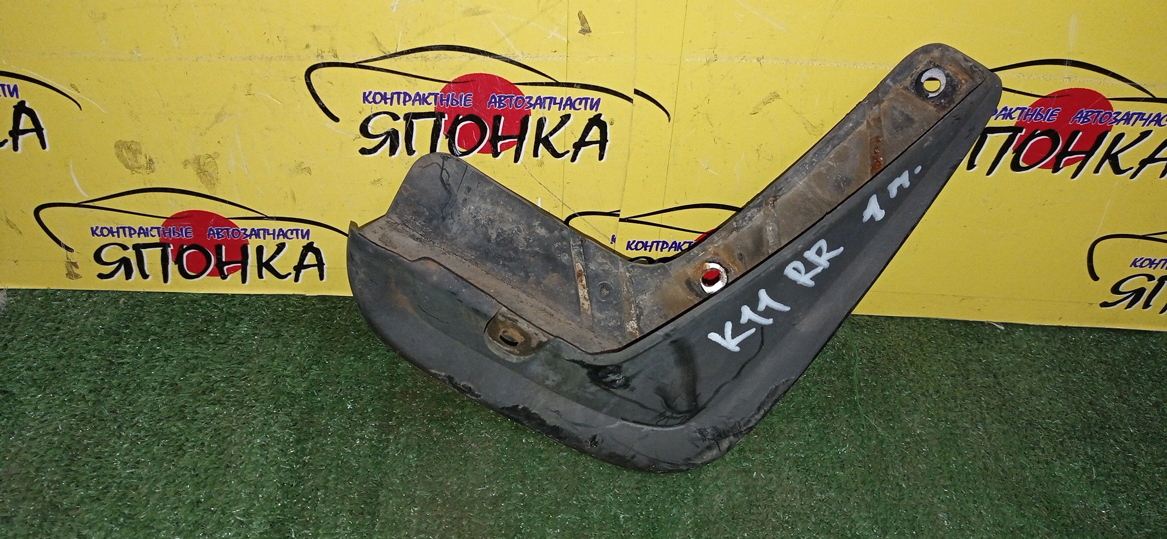 БРЫЗГОВИК/NIS/MARCH/MICRA/AK11/K11/B/R