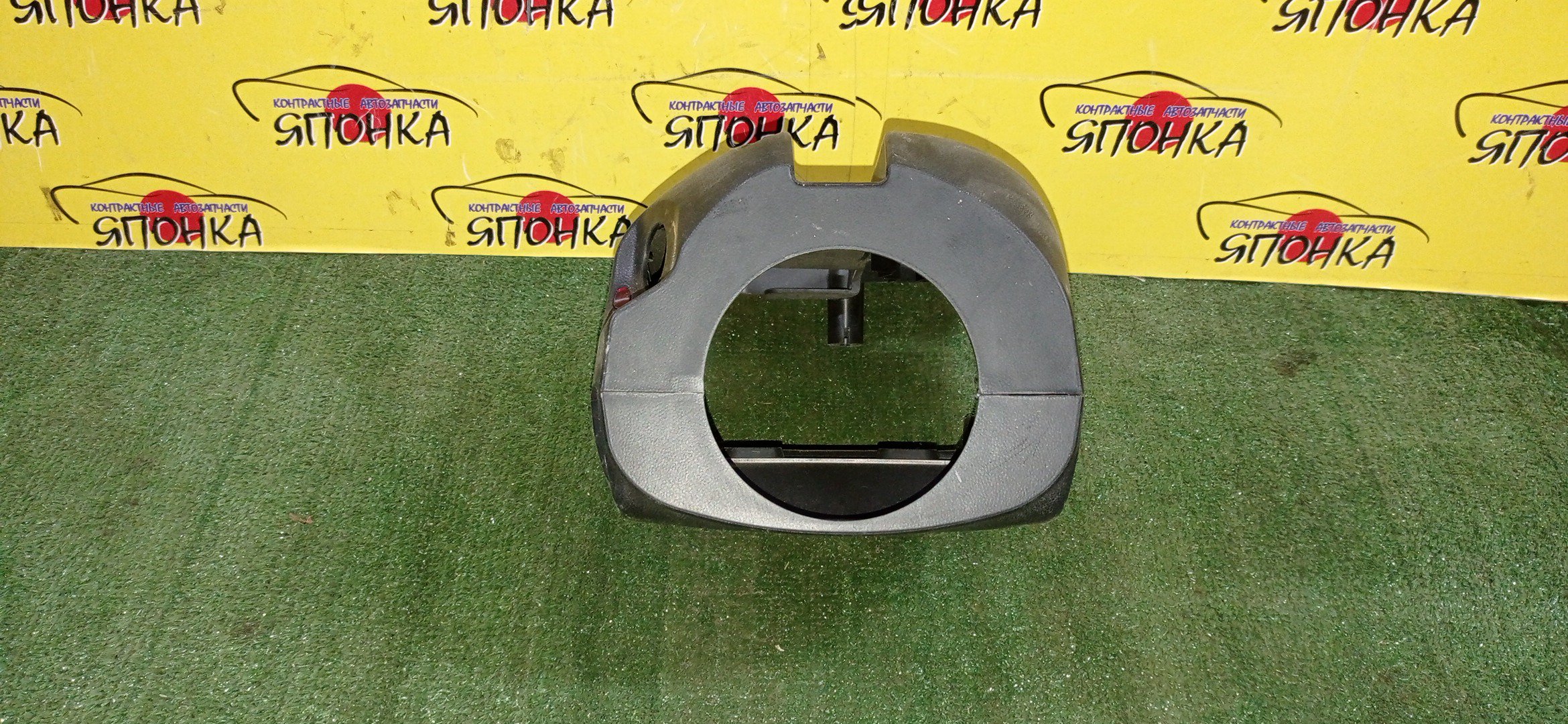 КОЖУХ РУЛЕВОЙ КОЛОНКИ/AXELA/BKEP/BK5P/BK3P