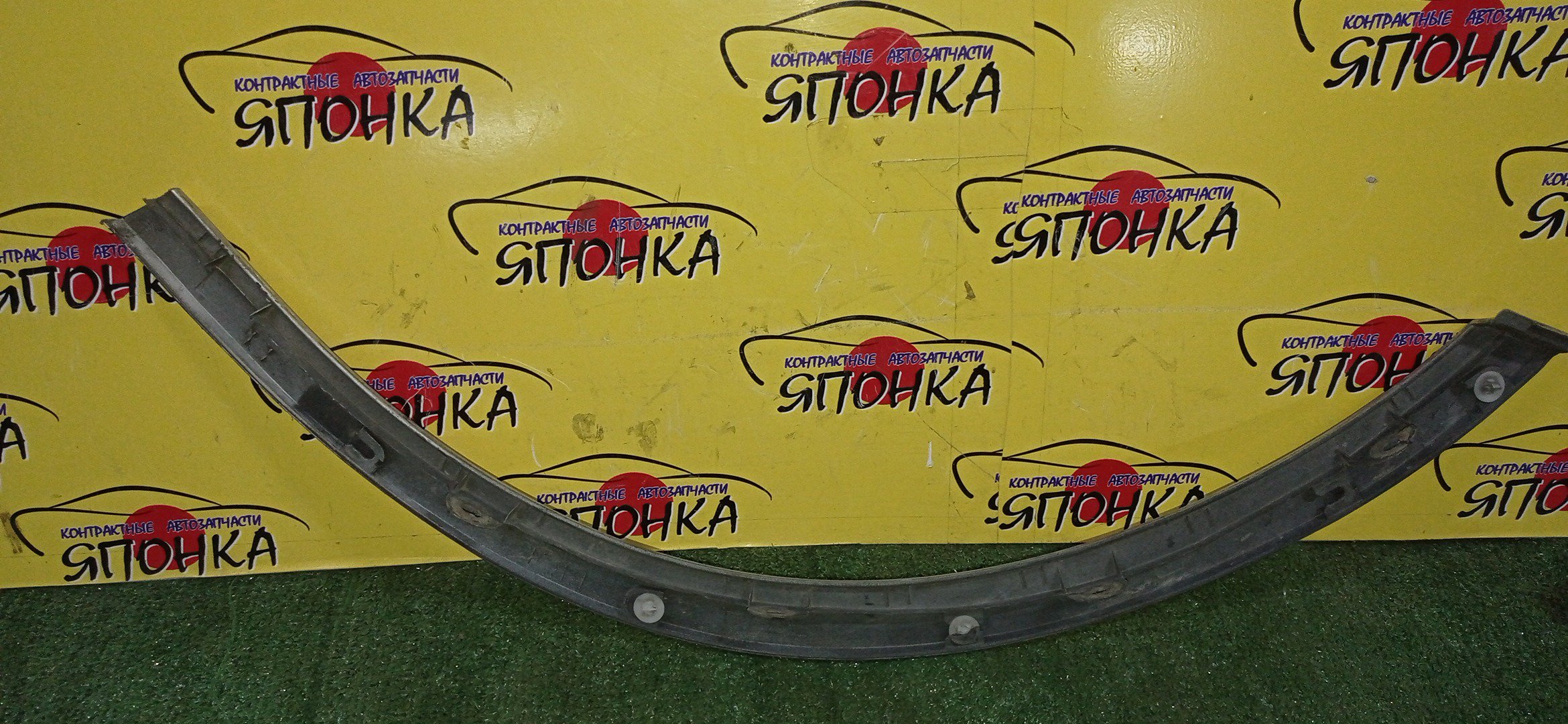 НАКЛАДКА НА КРЫЛО/SUZ/JIMNY/JB23W/B/L