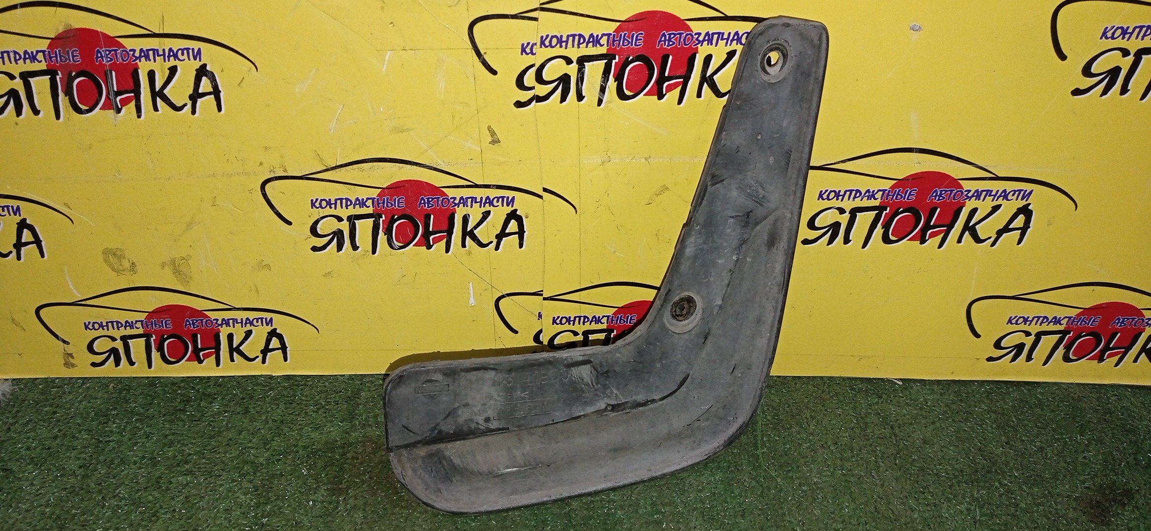 БРЫЗГОВИК/NIS/MARCH/MICRA/AK11/K11/B/L